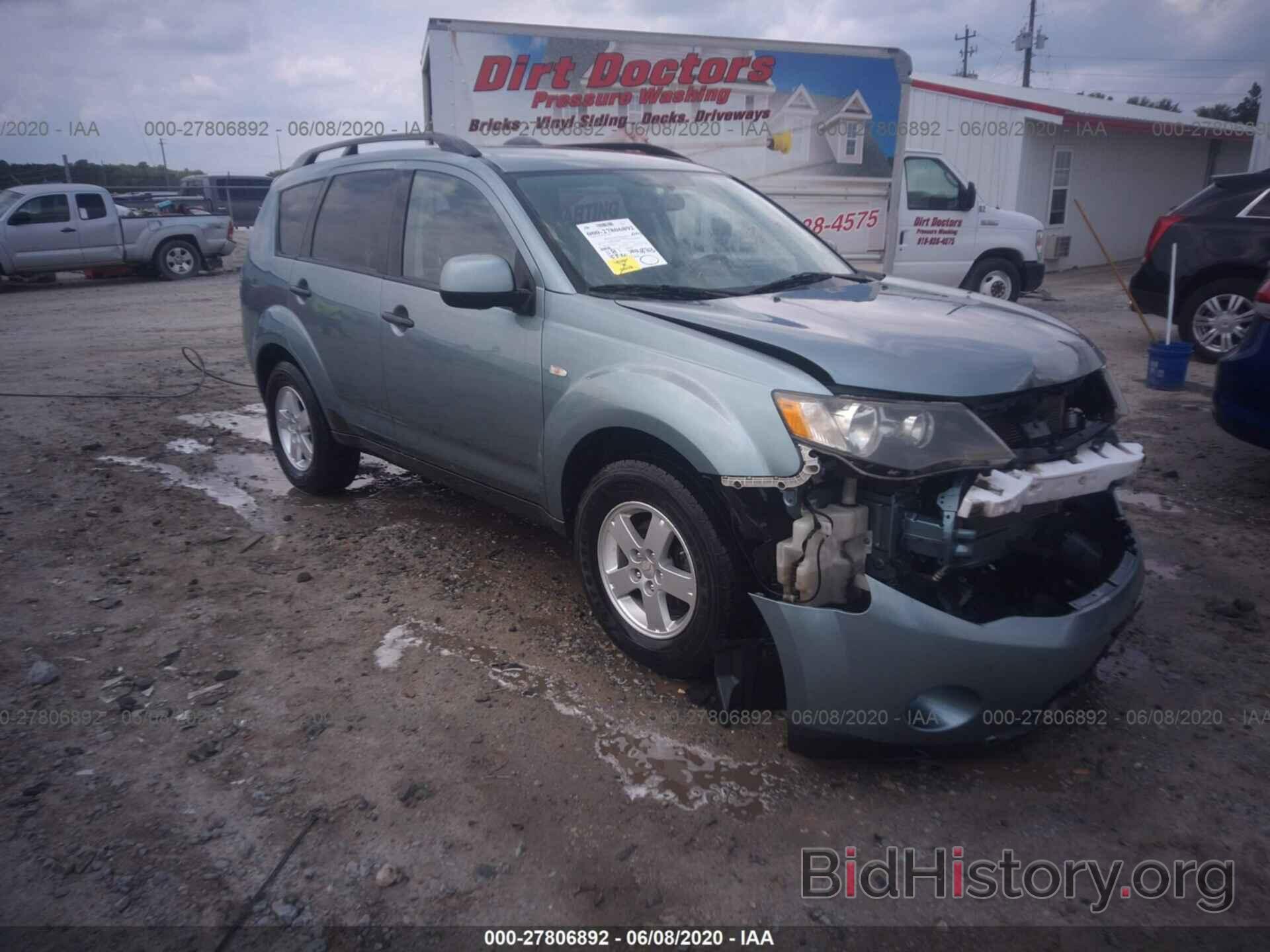 Photo JA4MS31XX7Z011516 - Mitsubishi Outlander 2007