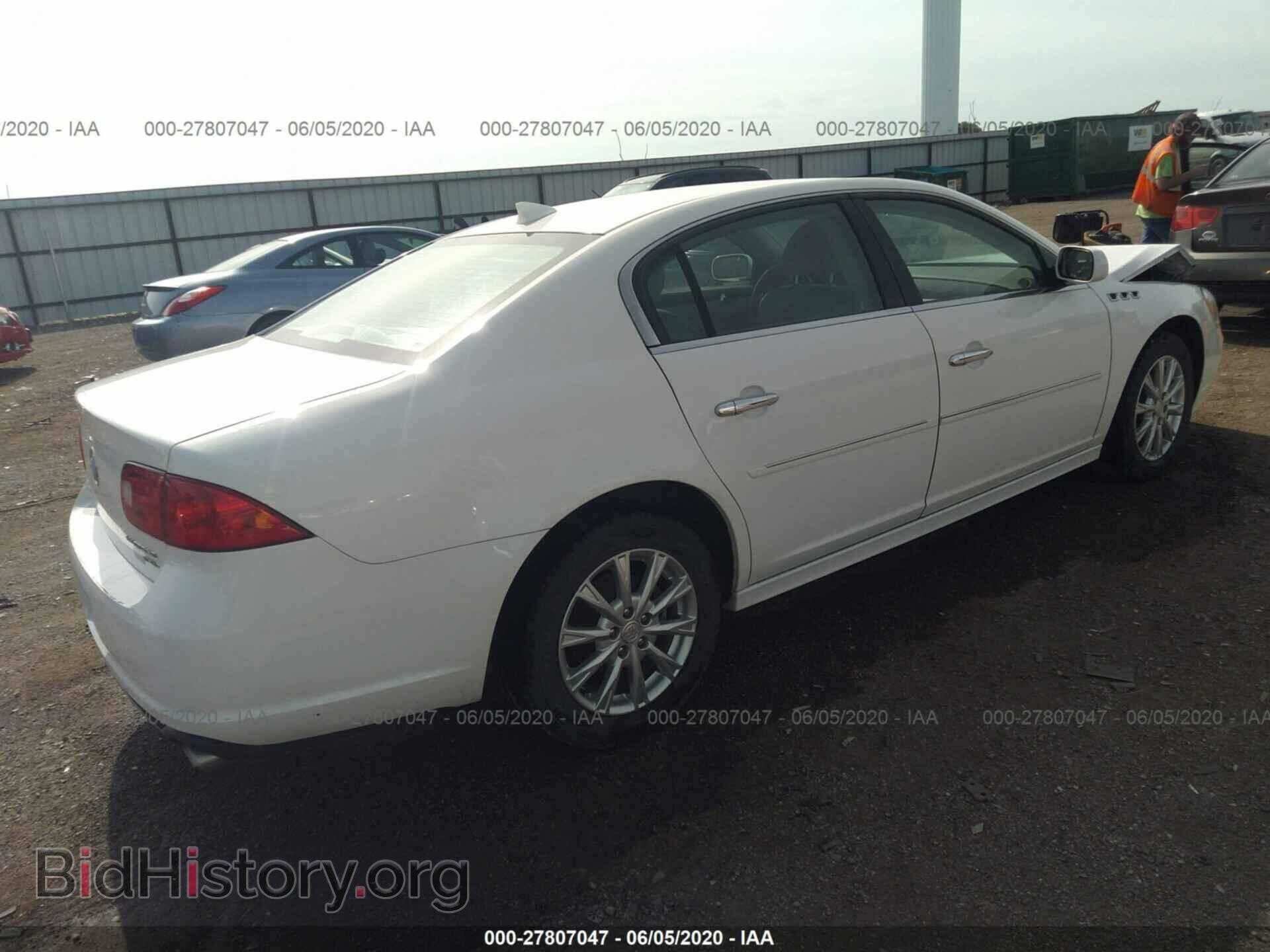 2011 Buick Lucerne - VIN: 1G4HC5EM1BU130587 - Фото 4