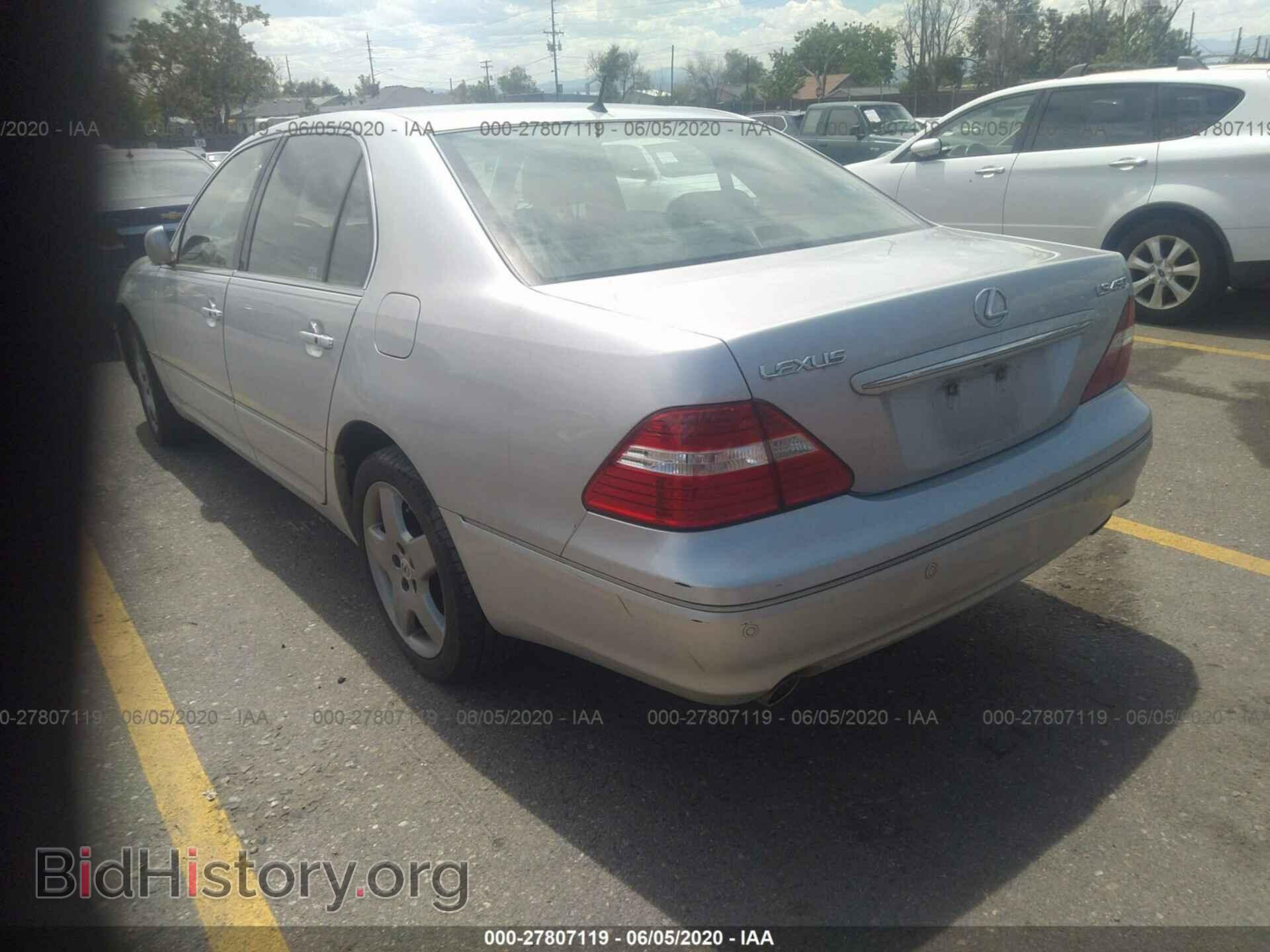 2005 LEXUS LS - VIN: JTHBN36F755009620 - Фото 6