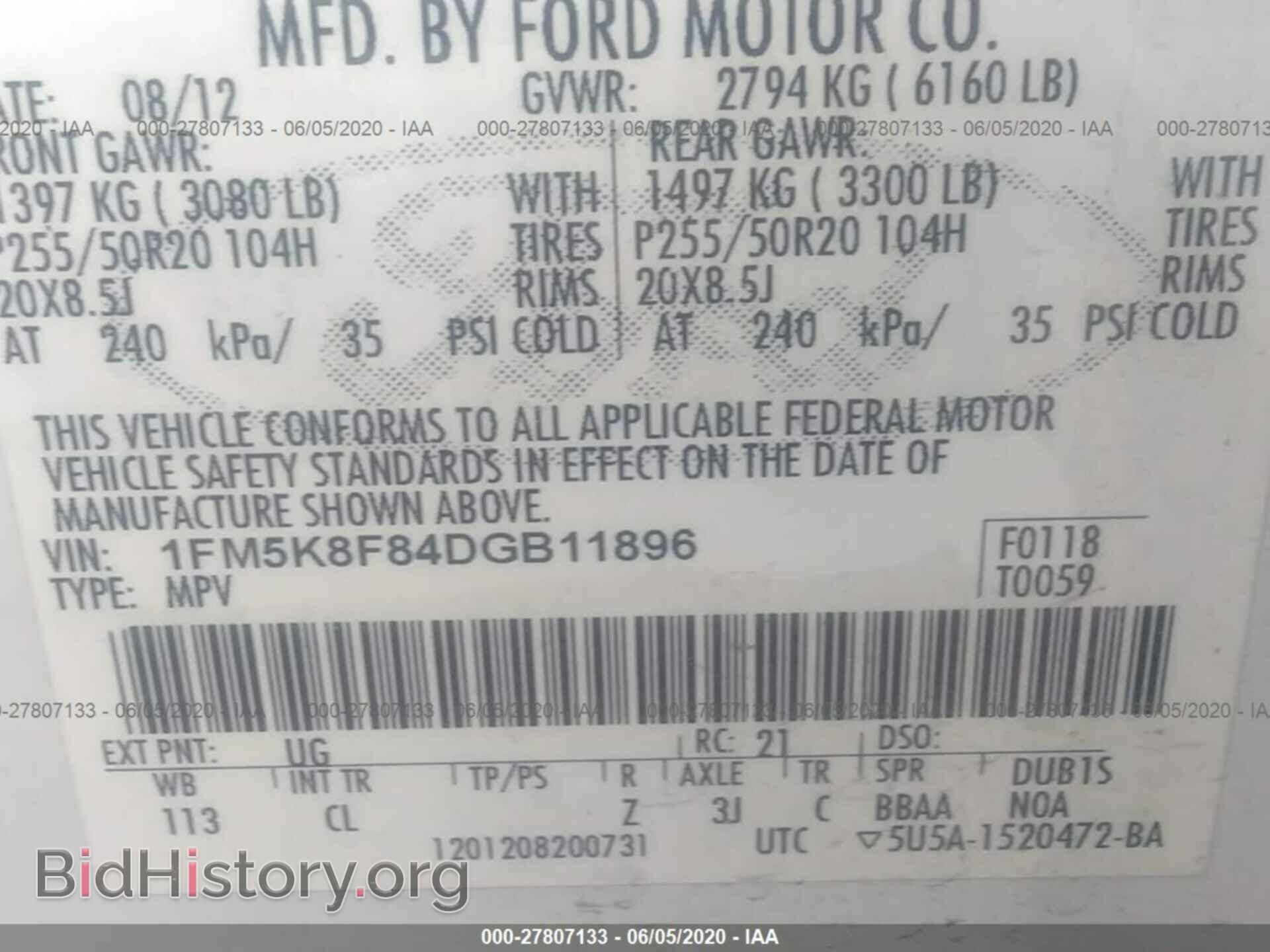 2013 FORD EXPLORER - VIN: 1FM5K8F84DGB11896 - Фото 9