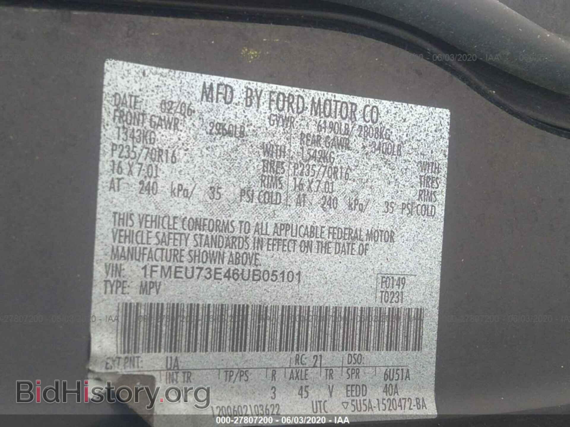 2006 FORD EXPLORER - VIN: 1FMEU73E46UB05101 - Фото 9