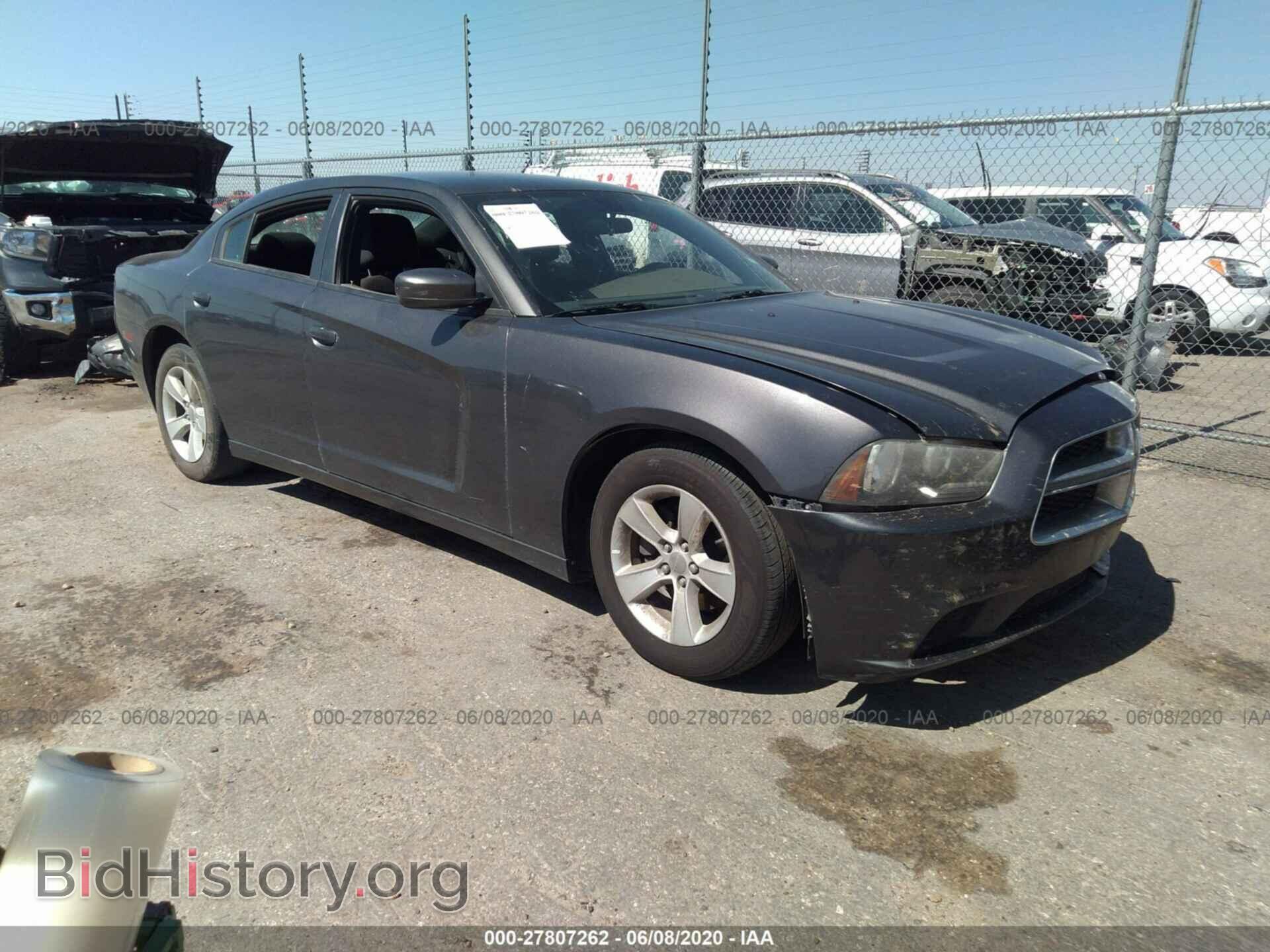 Фотография 2C3CDXBG4DH594697 - DODGE CHARGER 2013