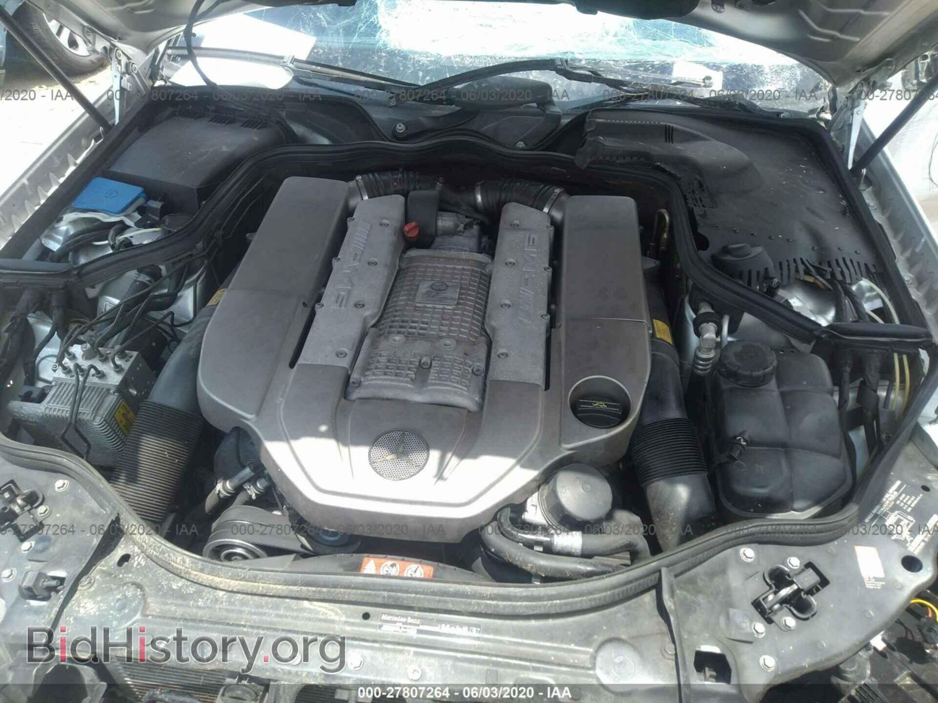2005 MERCEDES-BENZ E-CLASS - VIN: WDBUF76JX5A706949 - Фото 10