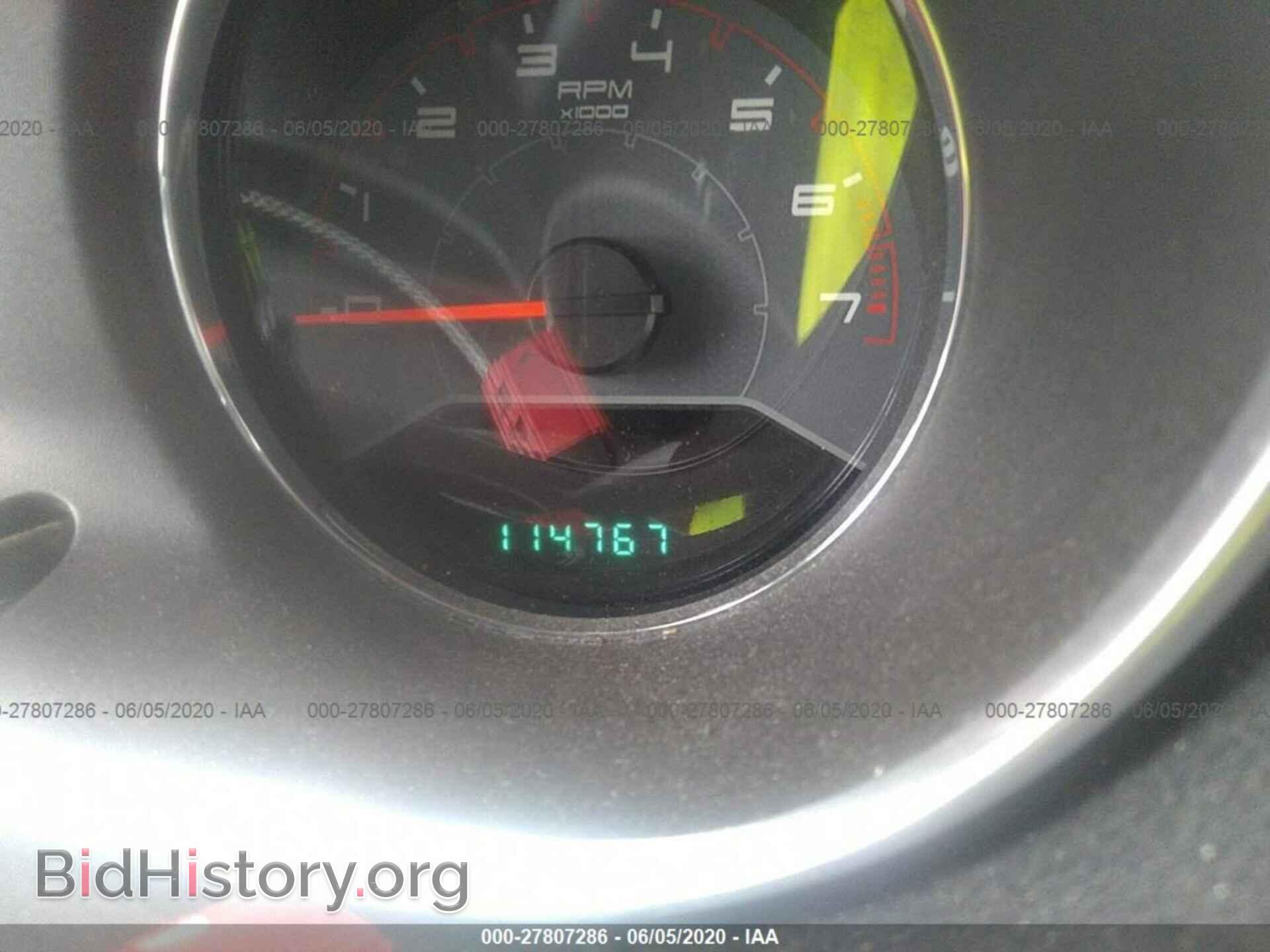 2013 DODGE AVENGER - VIN: 1C3CDZCB4DN576979 - Photo 7