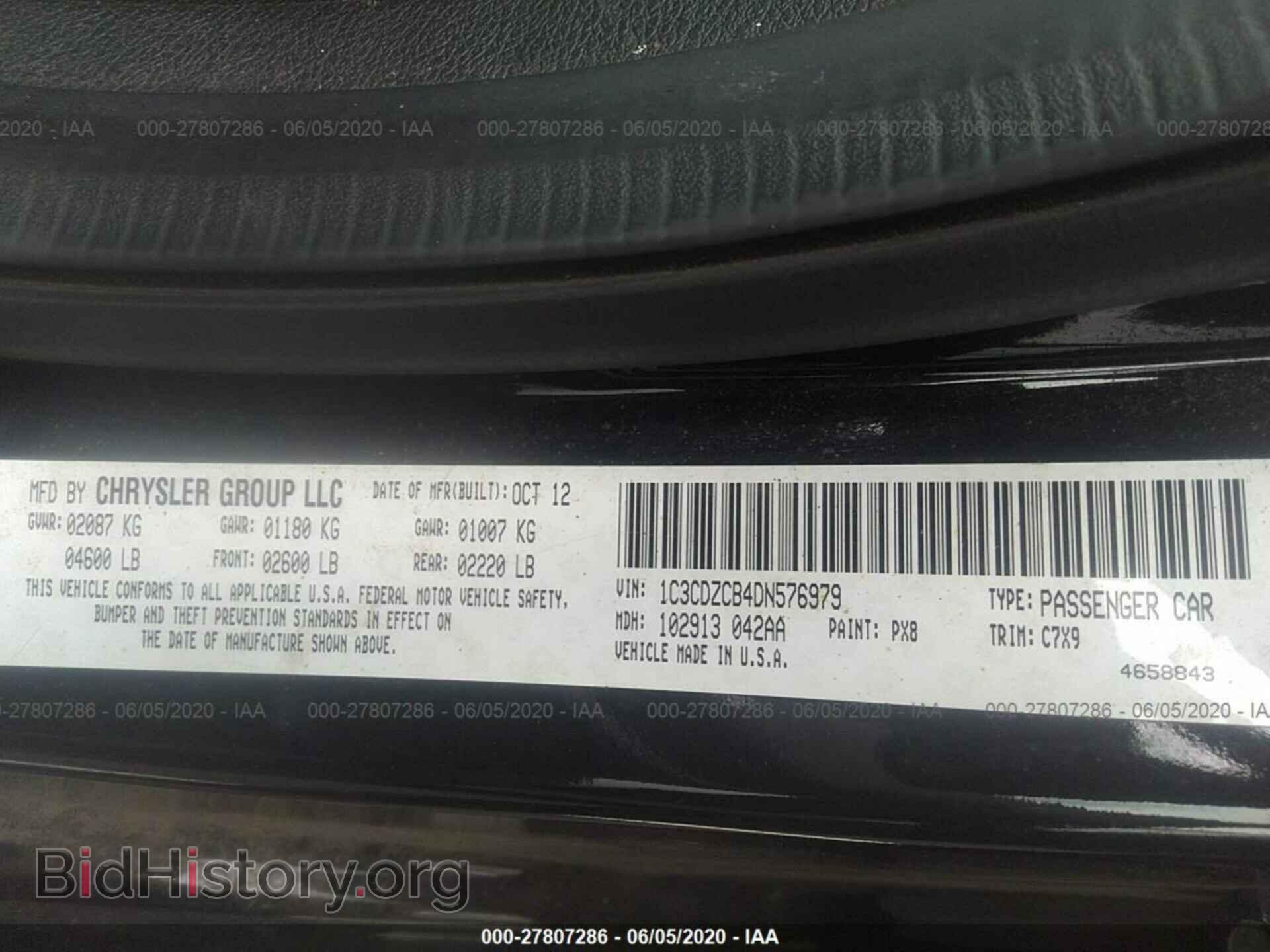 2013 DODGE AVENGER - VIN: 1C3CDZCB4DN576979 - Photo 9