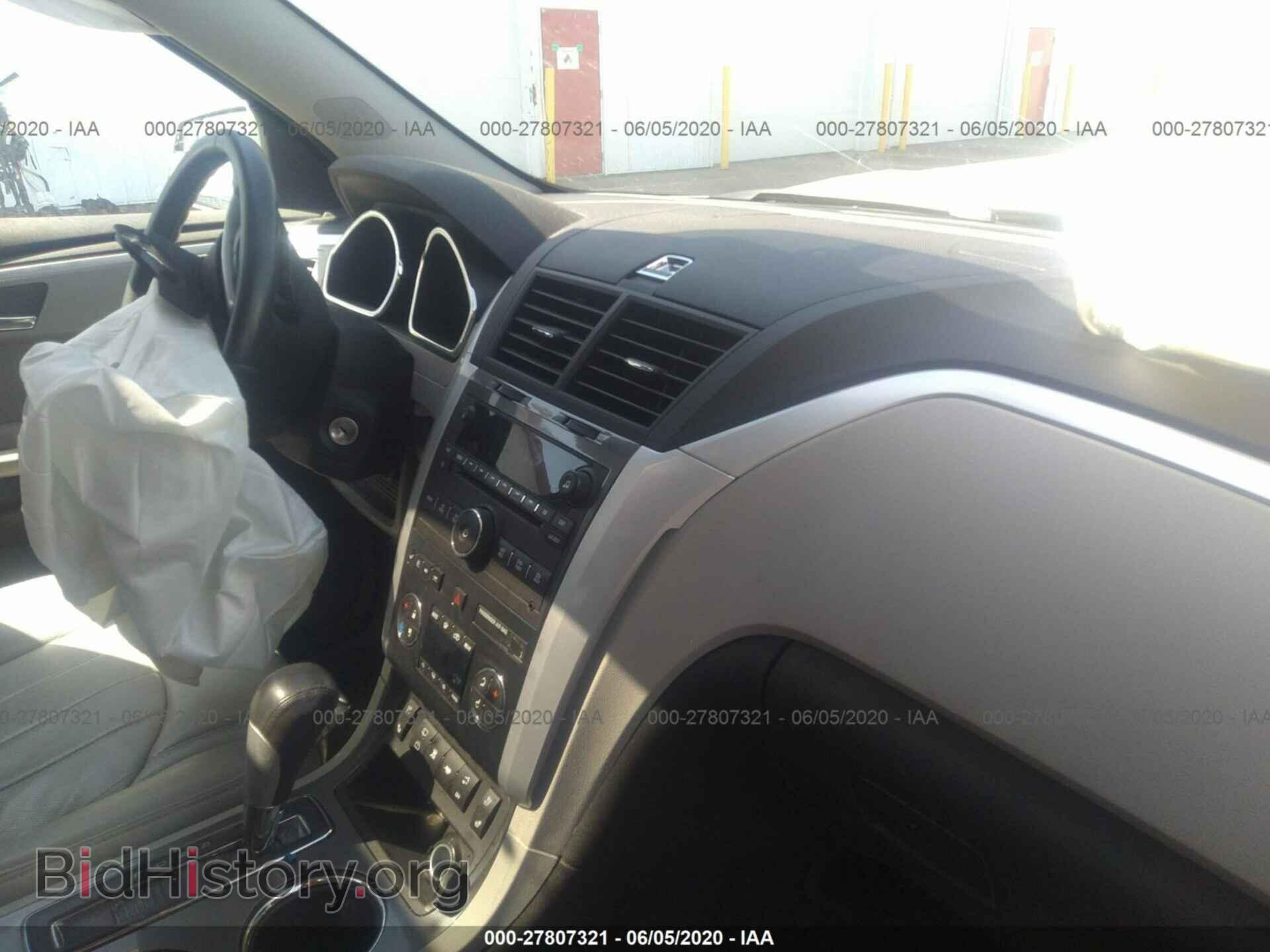 2011 CHEVROLET TRAVERSE - VIN: 1GNKVLED7BJ223292 - Фото 5