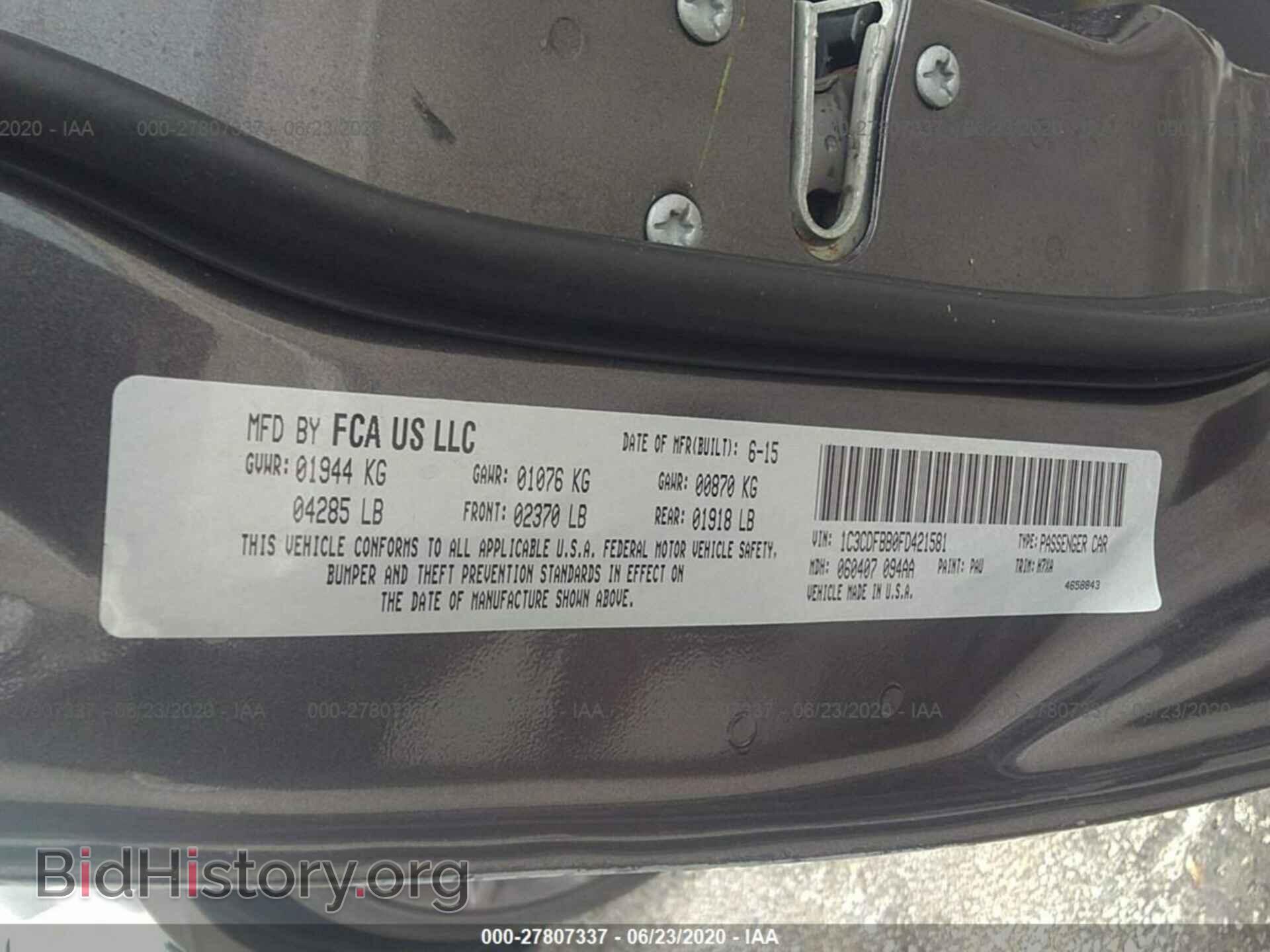 2015 DODGE DART - VIN: 1C3CDFBB0FD421581 - Фото 9