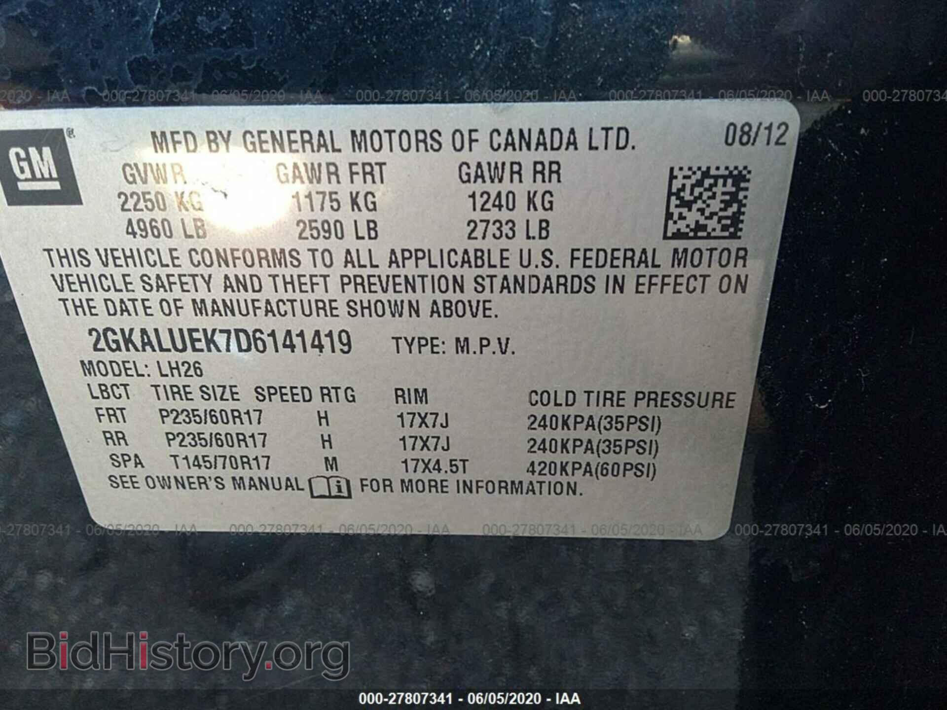 2013 GMC TERRAIN - VIN: 2GKALUEK7D6141419 - Photo 9