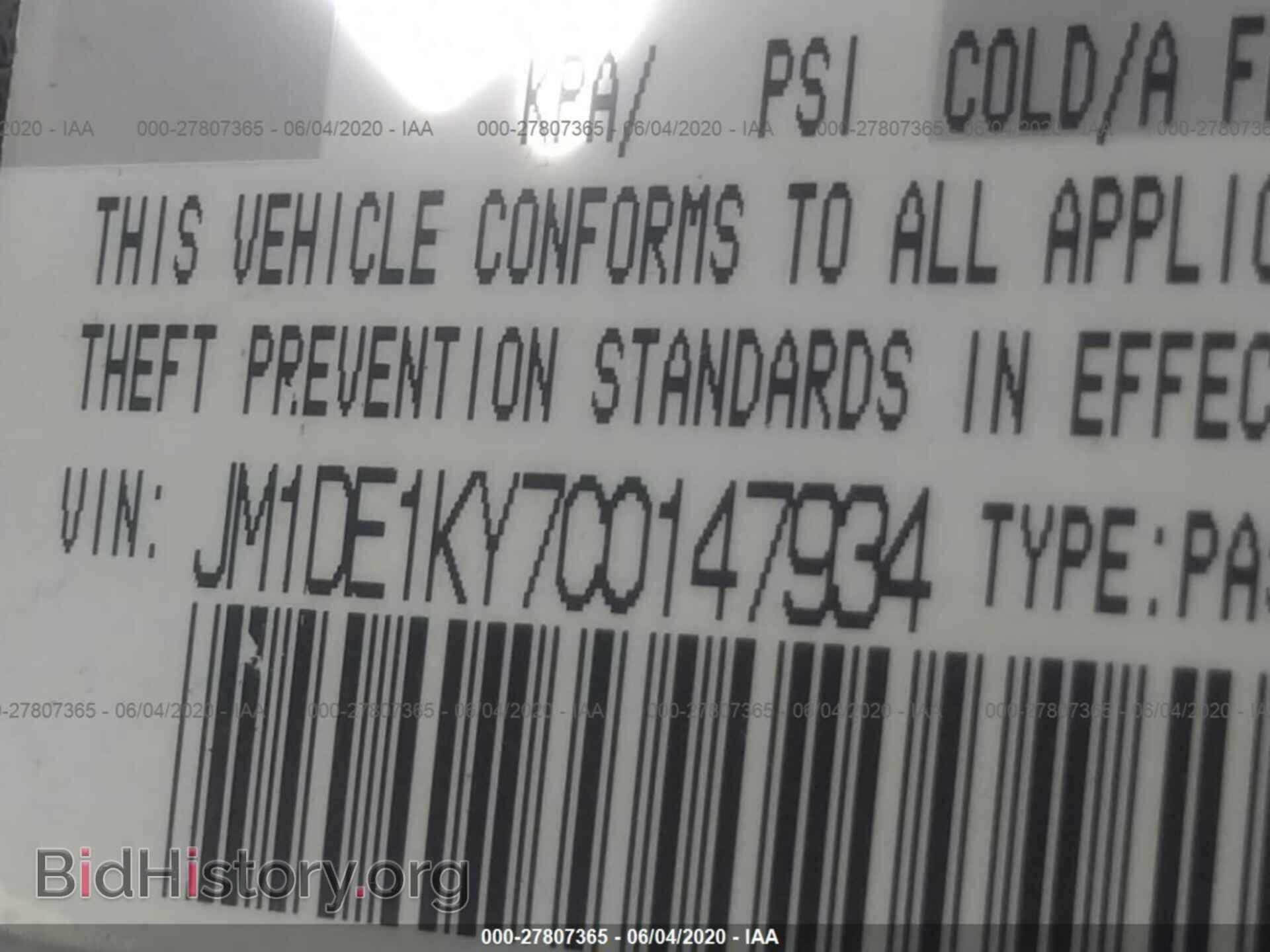 2012 MAZDA MAZDA2 - VIN: JM1DE1KY7C0147934 - Фото 9