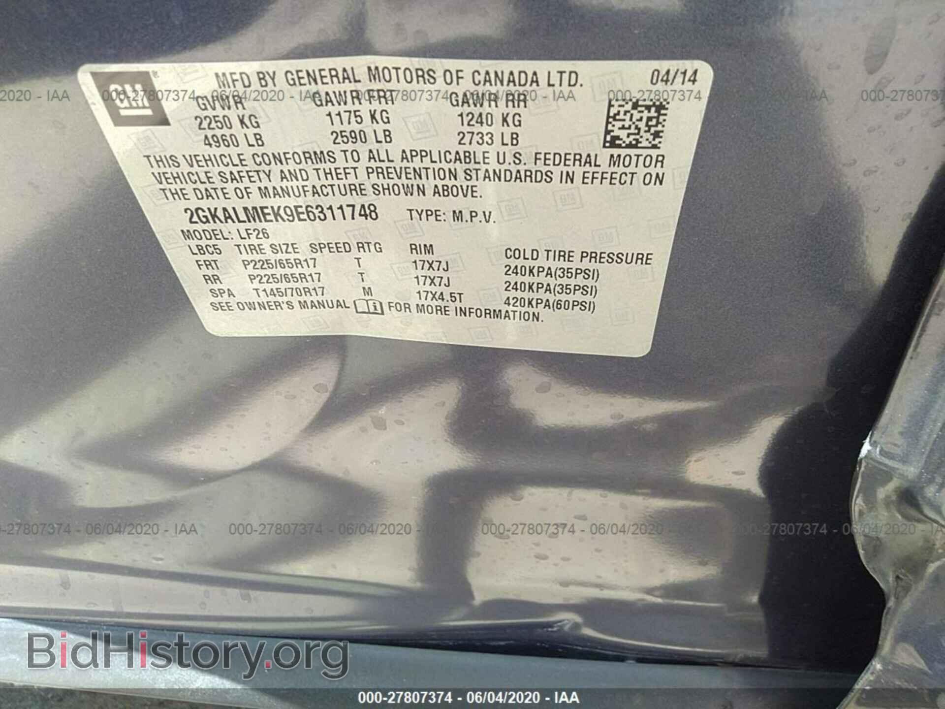 2014 GMC TERRAIN - VIN: 2GKALMEK9E6311748 - Photo 9