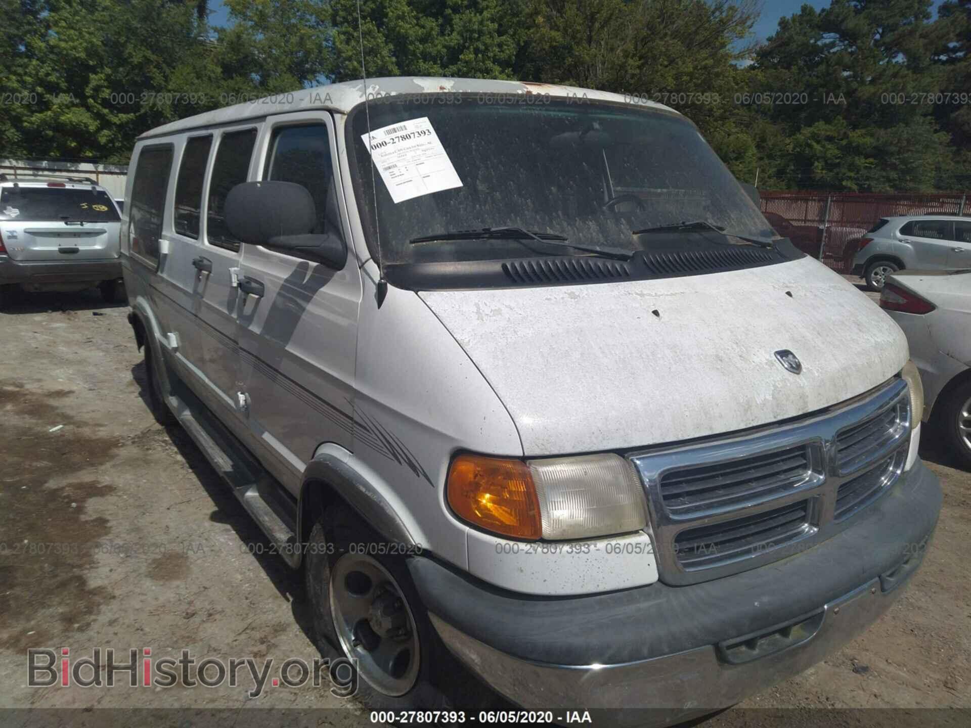 Photo 2D6WB11Y53K513661 - DODGE RAM VAN 2003