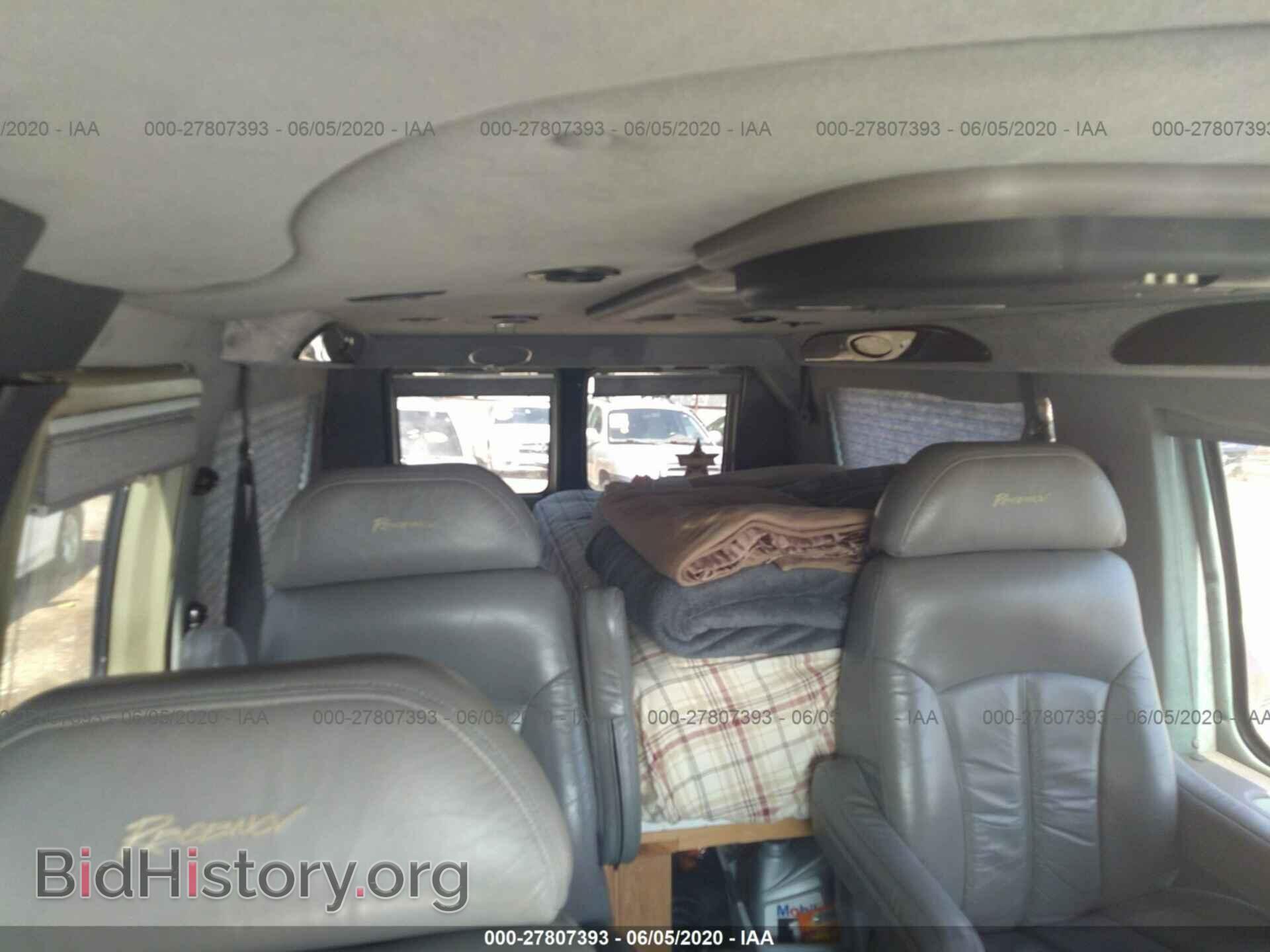 2003 DODGE RAM VAN - VIN: 2D6WB11Y53K513661 - Фото 8