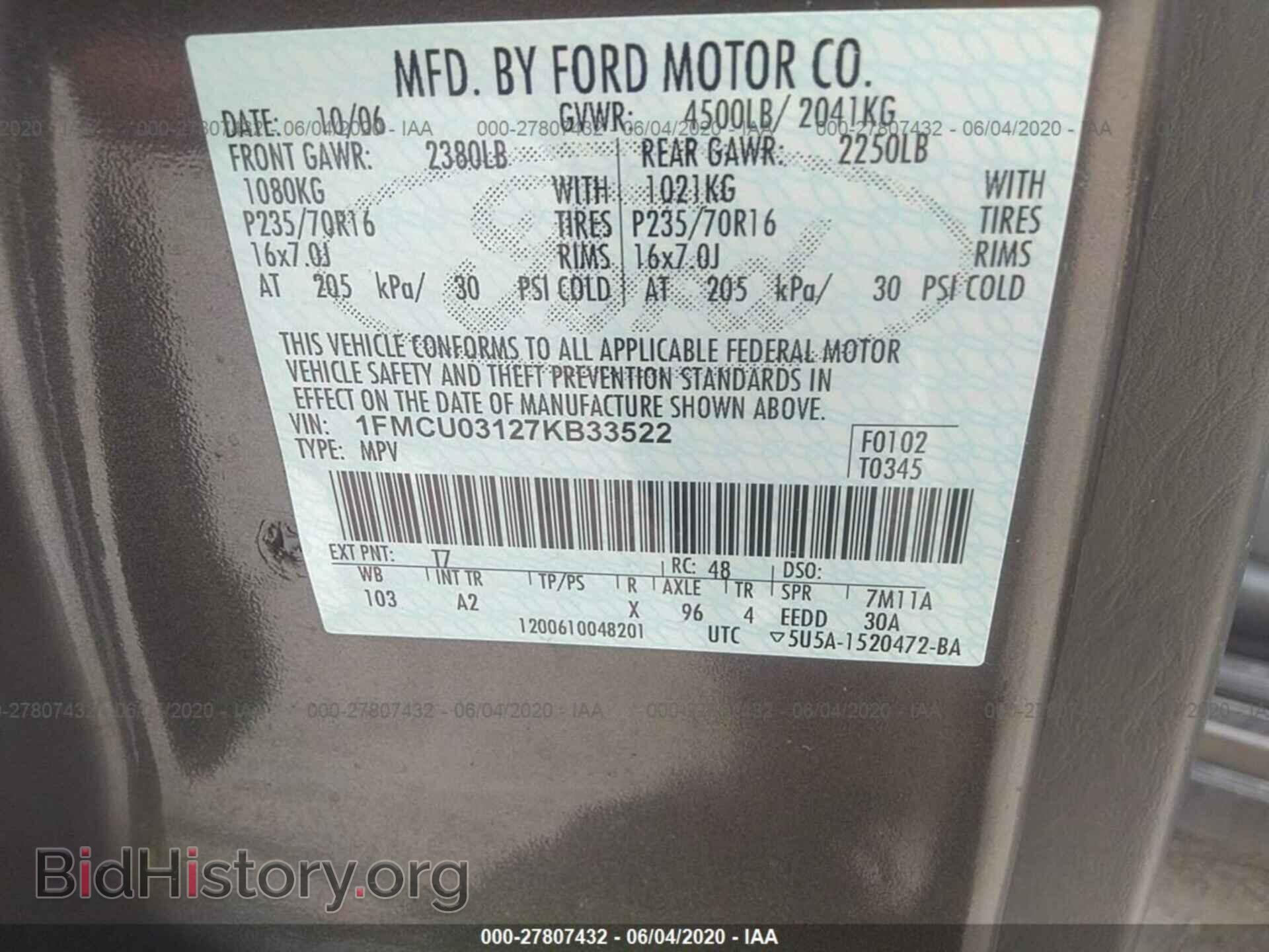 2007 FORD ESCAPE - VIN: 1FMCU03127KB33522 - Фото 9
