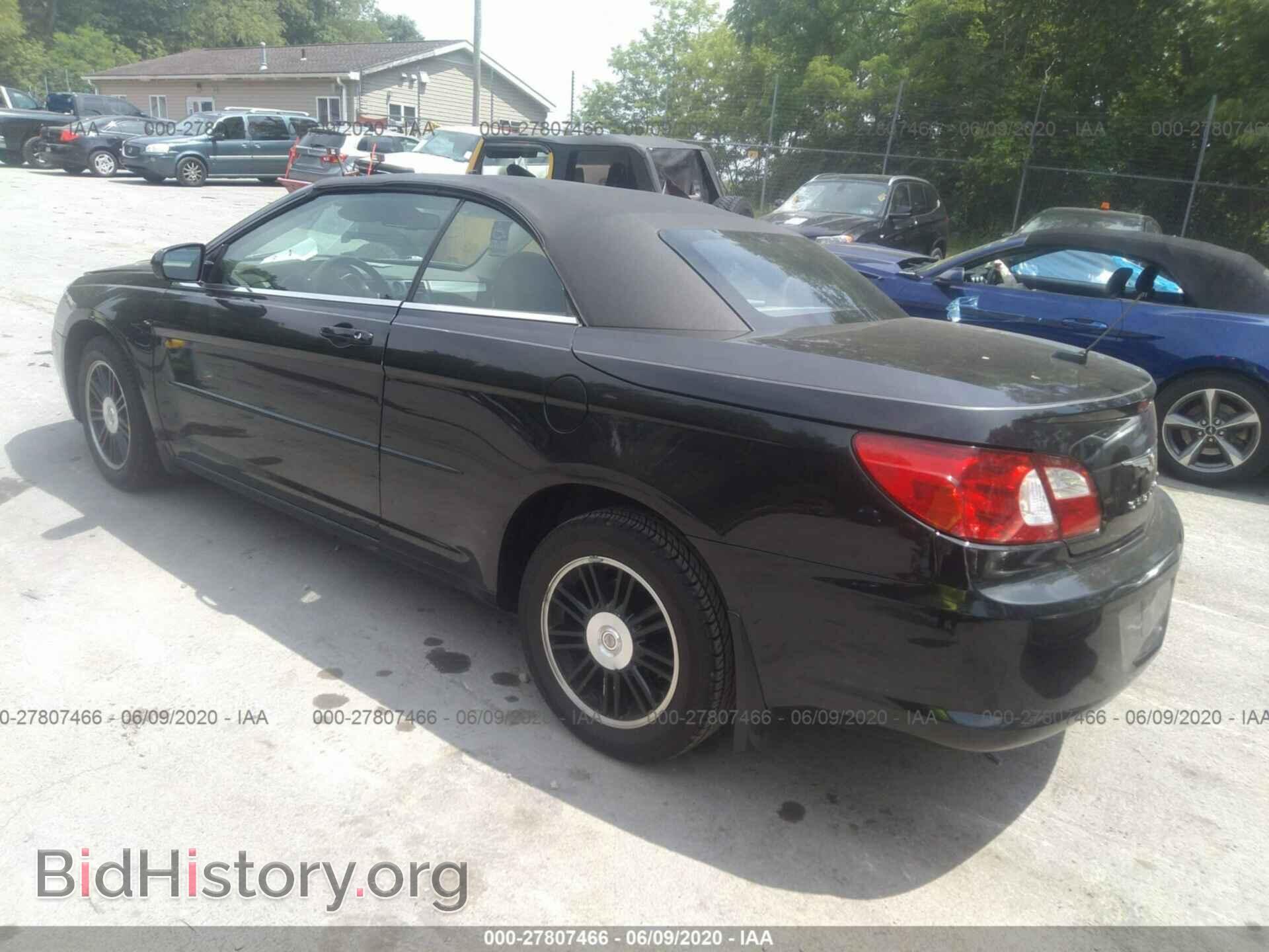 2008 CHRYSLER SEBRING - VIN: 1C3LC55R98N619448 - Фото 3