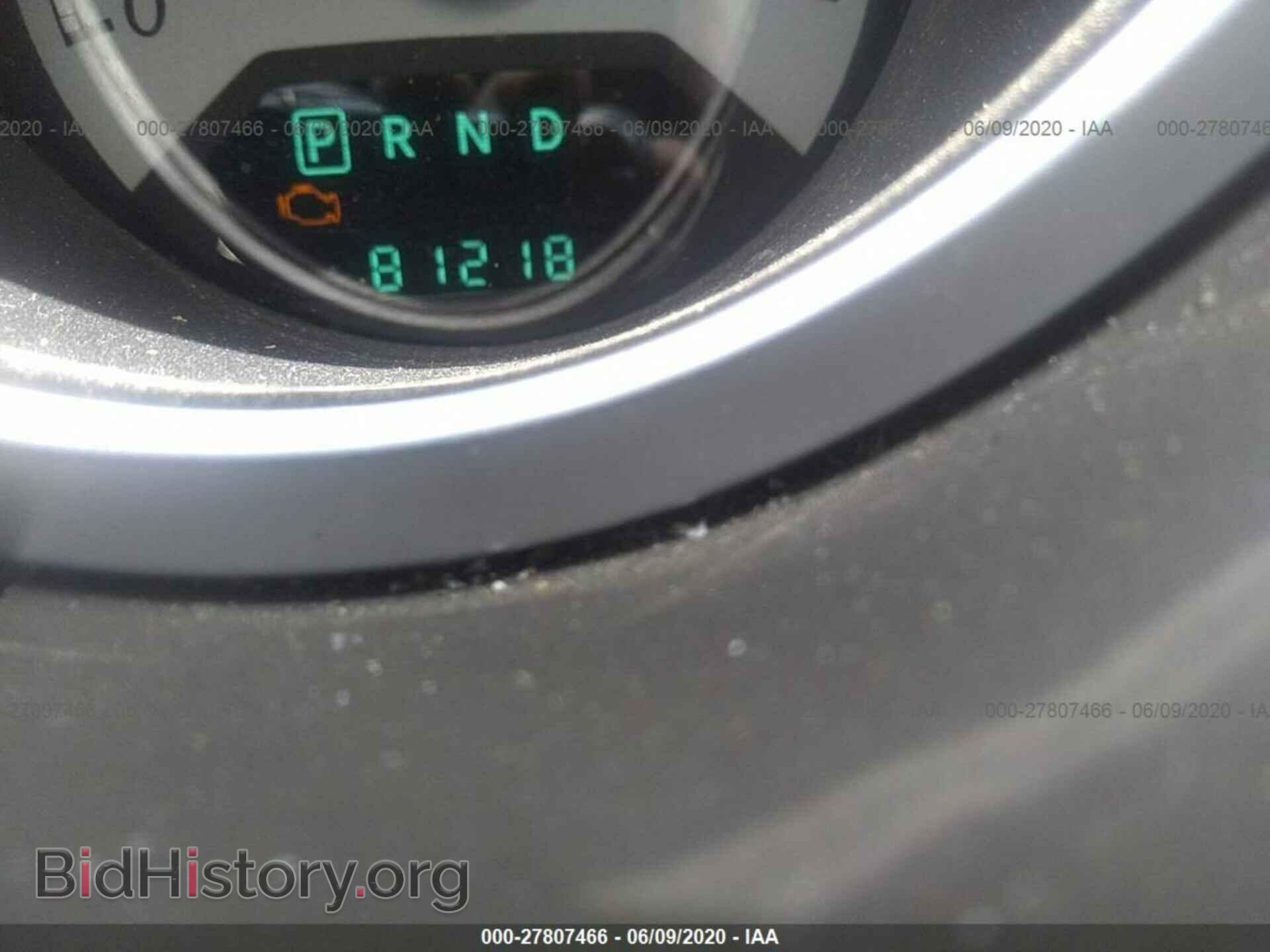 2008 CHRYSLER SEBRING - VIN: 1C3LC55R98N619448 - Фото 7