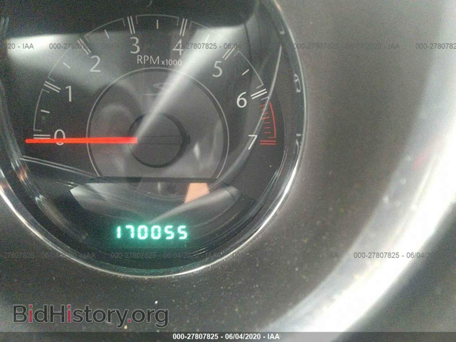2012 CHRYSLER 200 - VIN: 1C3CCBBG2CN277237 - Photo 7