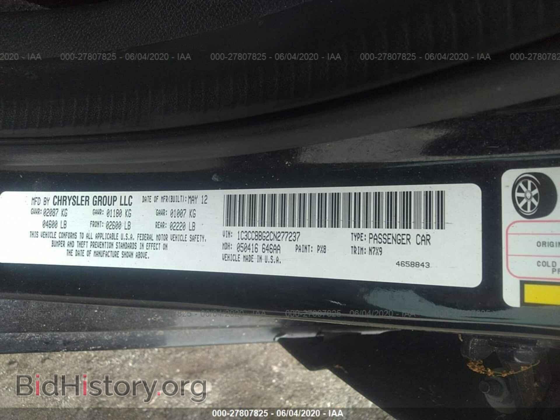 2012 CHRYSLER 200 - VIN: 1C3CCBBG2CN277237 - Photo 9