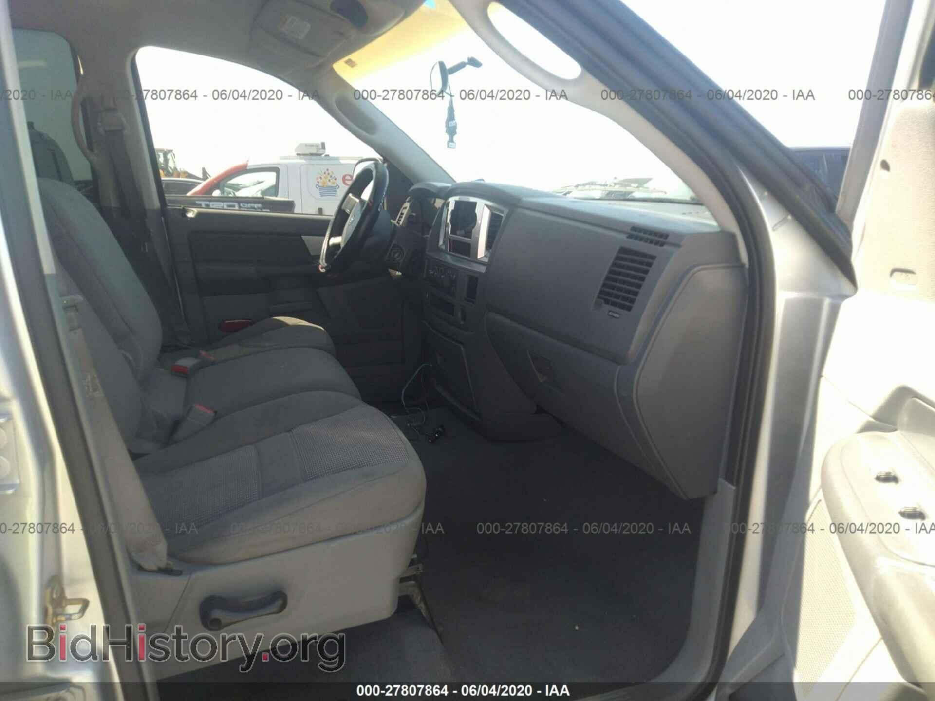2007 DODGE RAM 1500 - VIN: 1D7HA18N47S104842 - Фото 5
