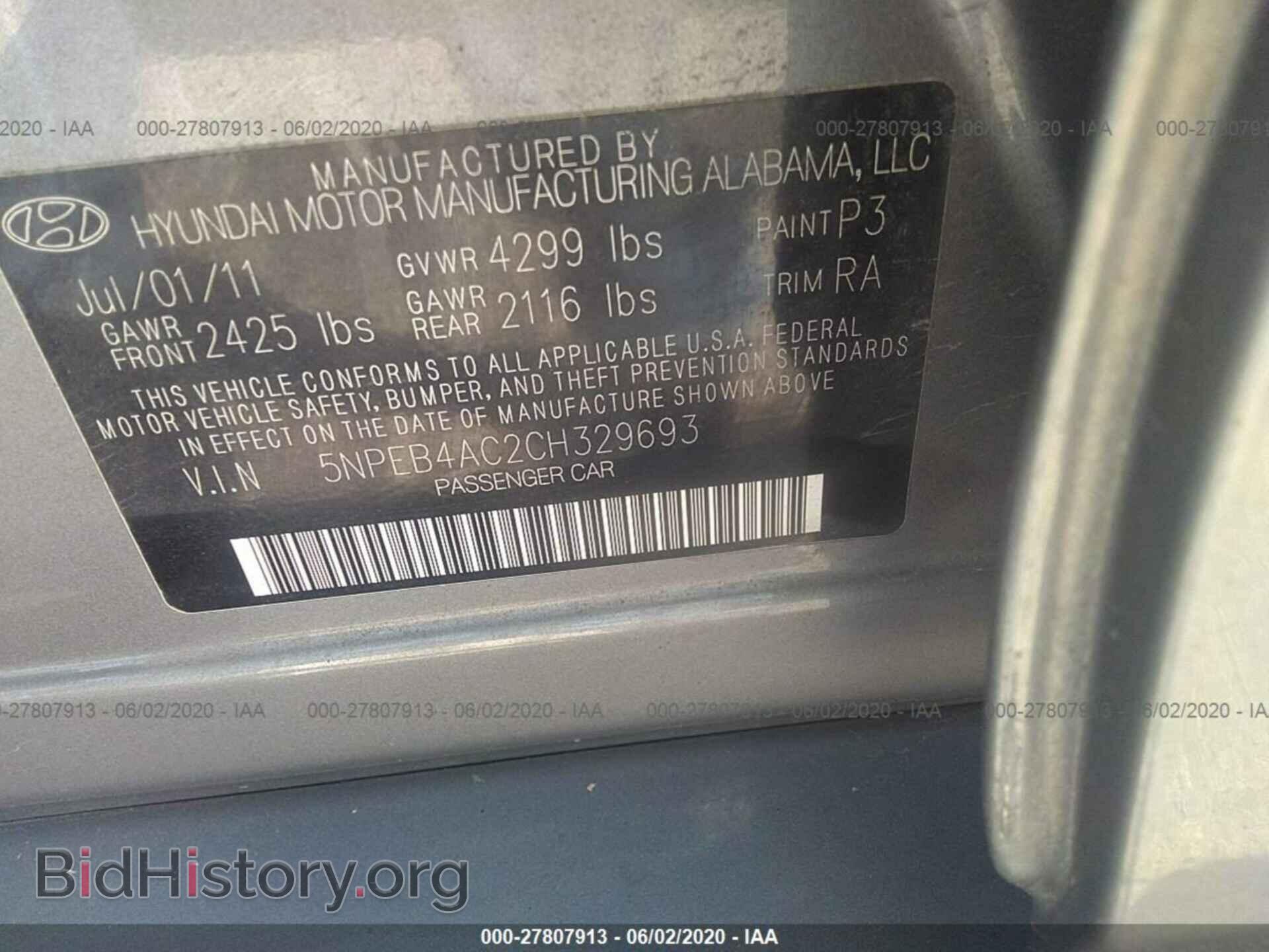 2012 HYUNDAI SONATA - VIN: 5NPEB4AC2CH329693 - Фото 9