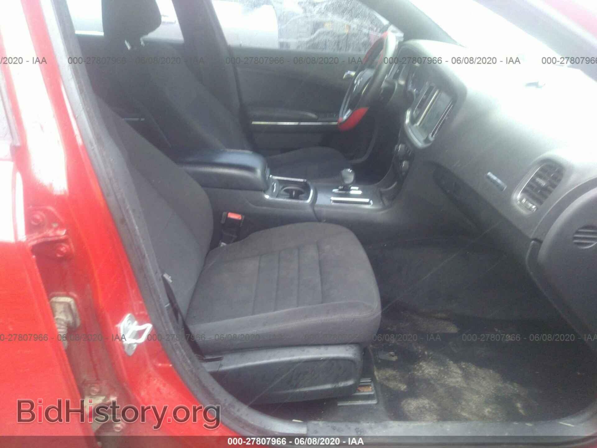 2012 DODGE CHARGER - VIN: 2C3CDXHG1CH303515 - Photo 5