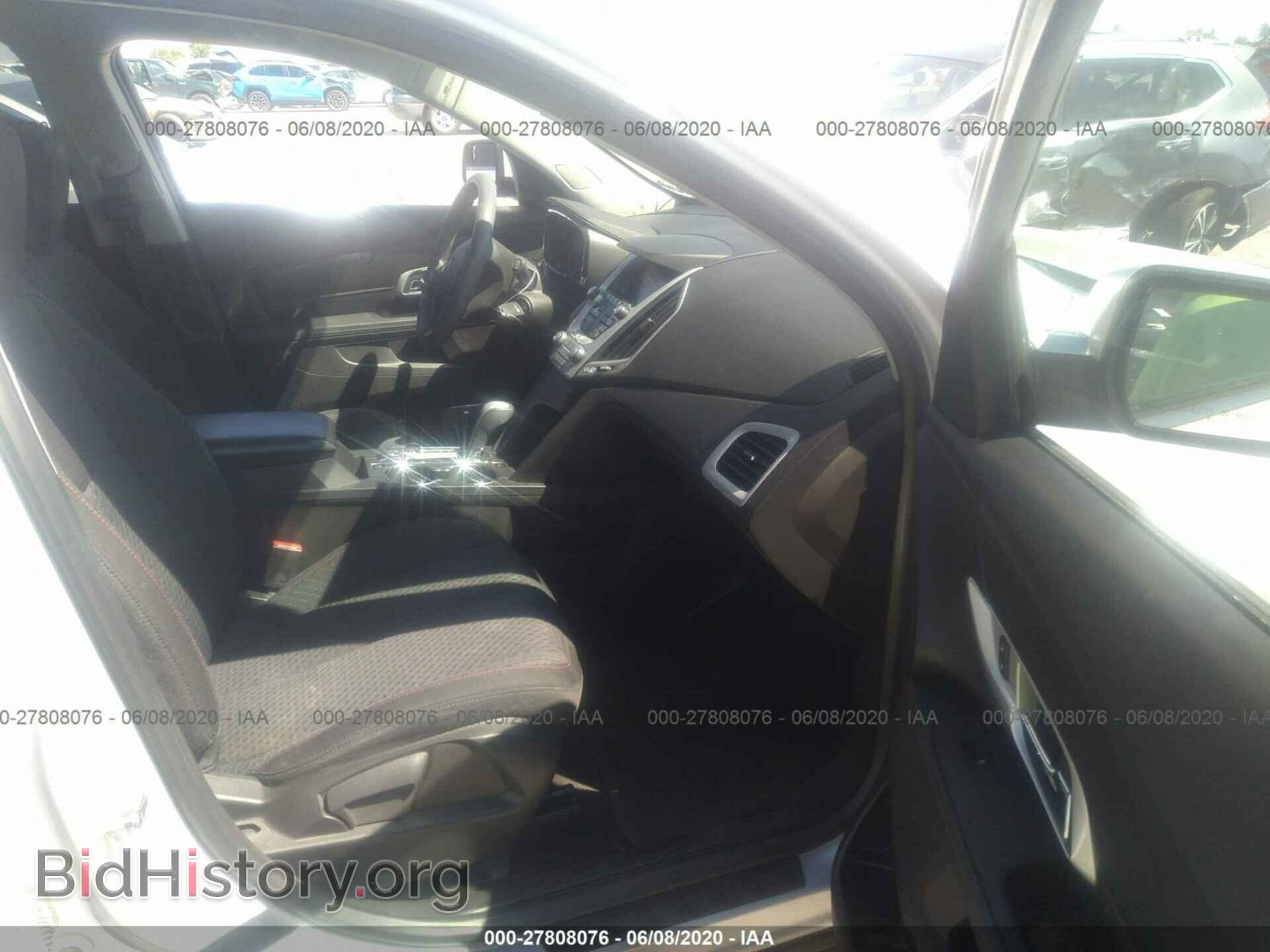 2013 GMC TERRAIN - VIN: 2GKALMEK5D6138955 - Photo 5