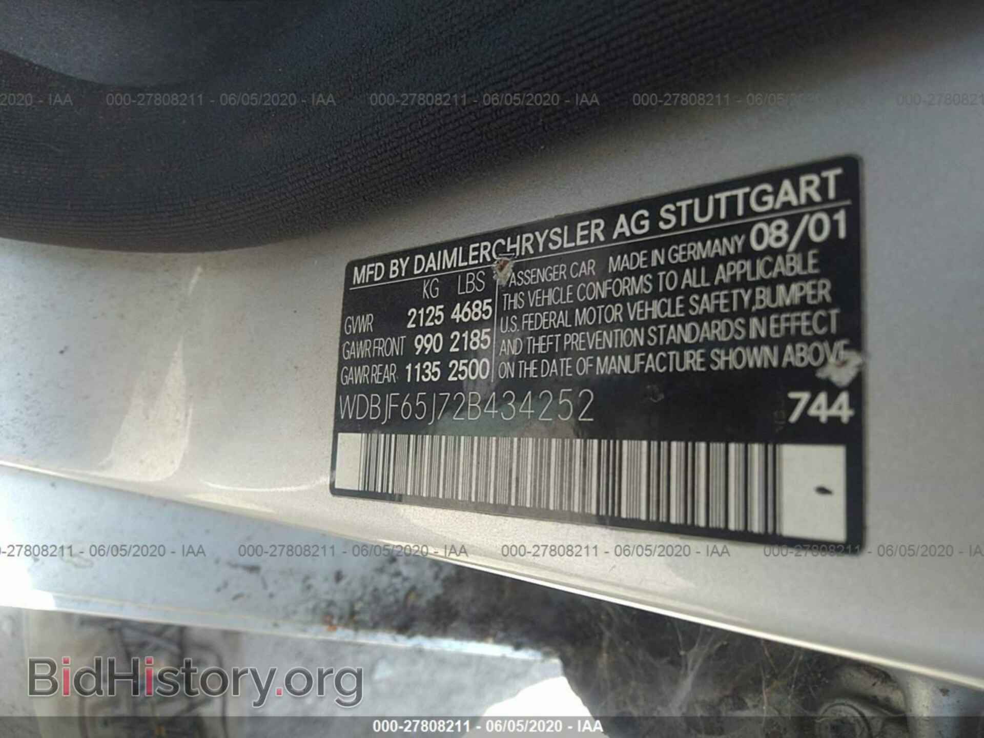 2002 MERCEDES-BENZ E - VIN: WDBJF65J72B434252 - Фото 9