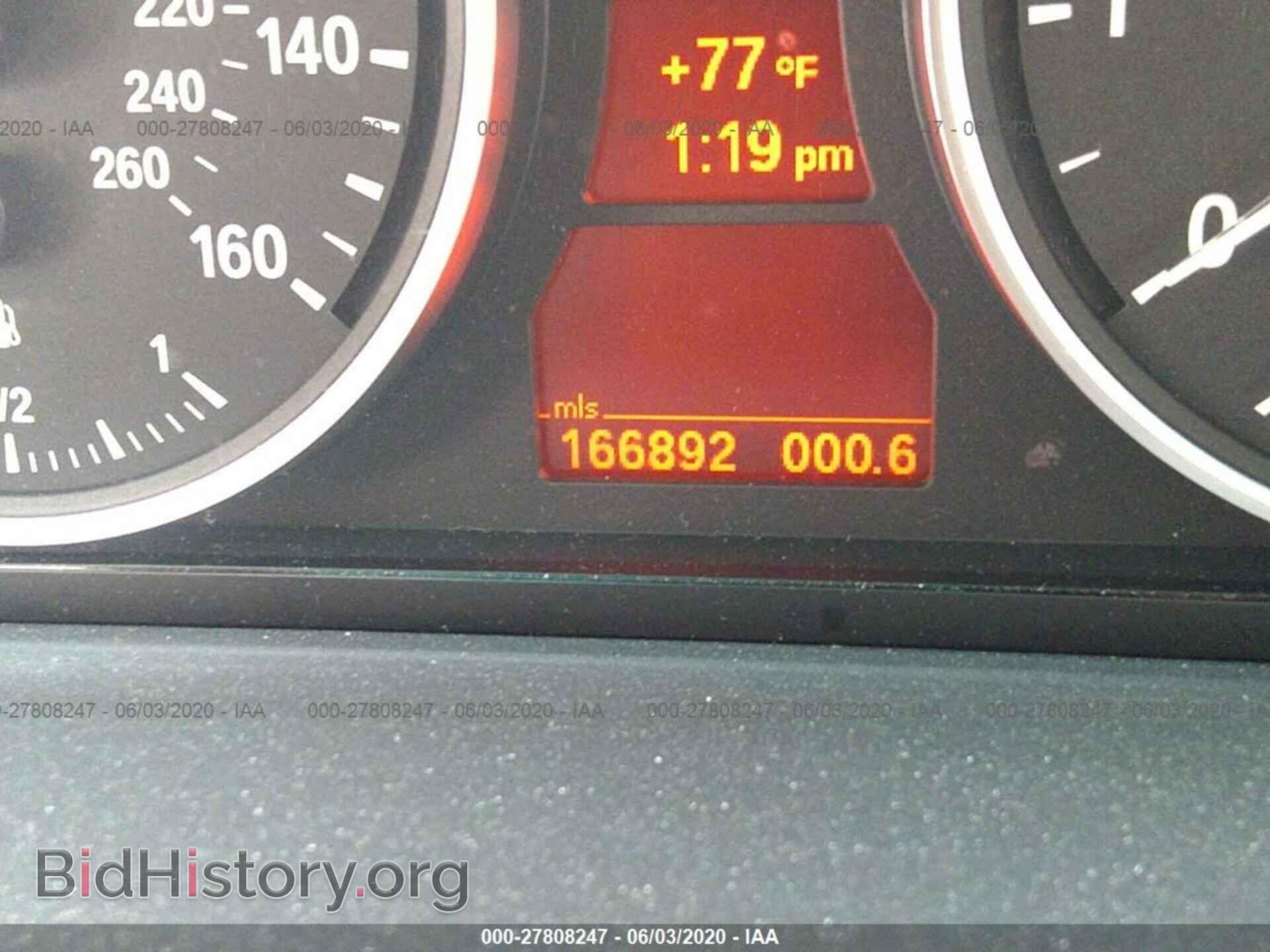 2008 BMW 528 - VIN: WBANV13588CZ54409 - Фото 7