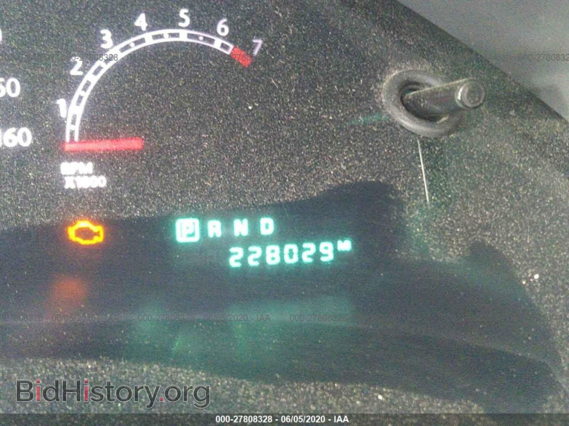 2007 CHRYSLER PACIFICA - VIN: 2A8GM68X77R214824 - Photo 7