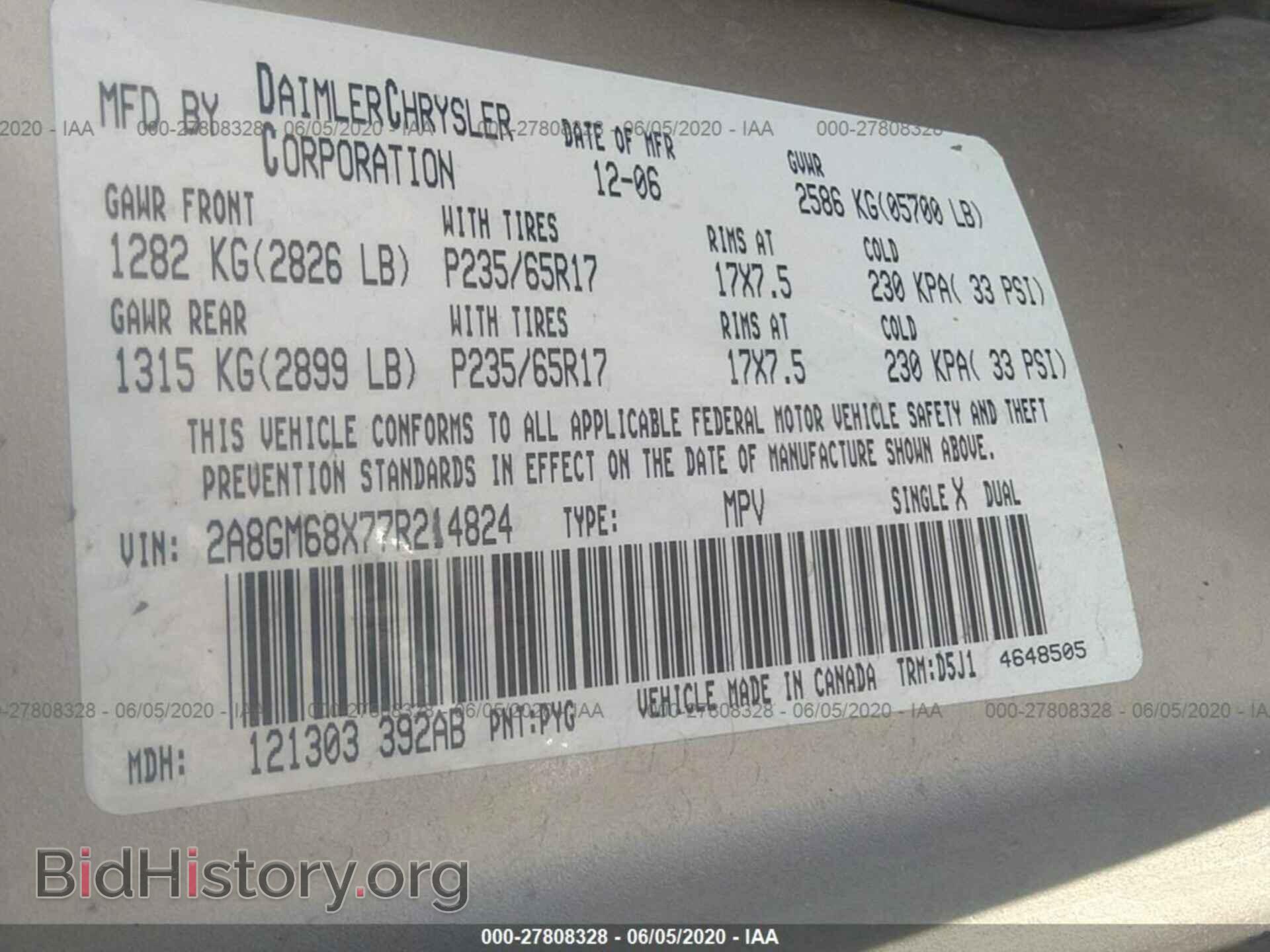2007 CHRYSLER PACIFICA - VIN: 2A8GM68X77R214824 - Photo 9