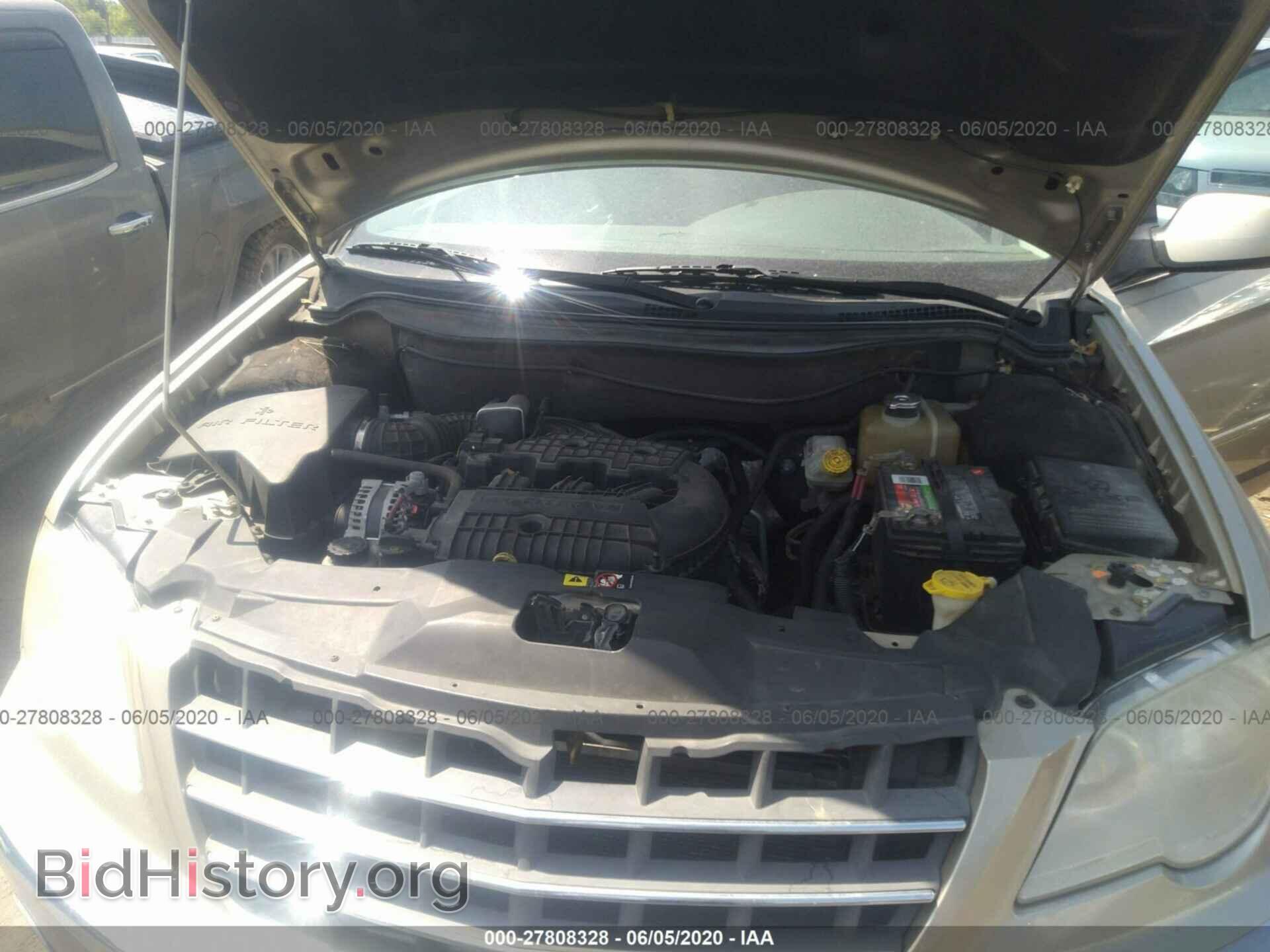 2007 CHRYSLER PACIFICA - VIN: 2A8GM68X77R214824 - Photo 10