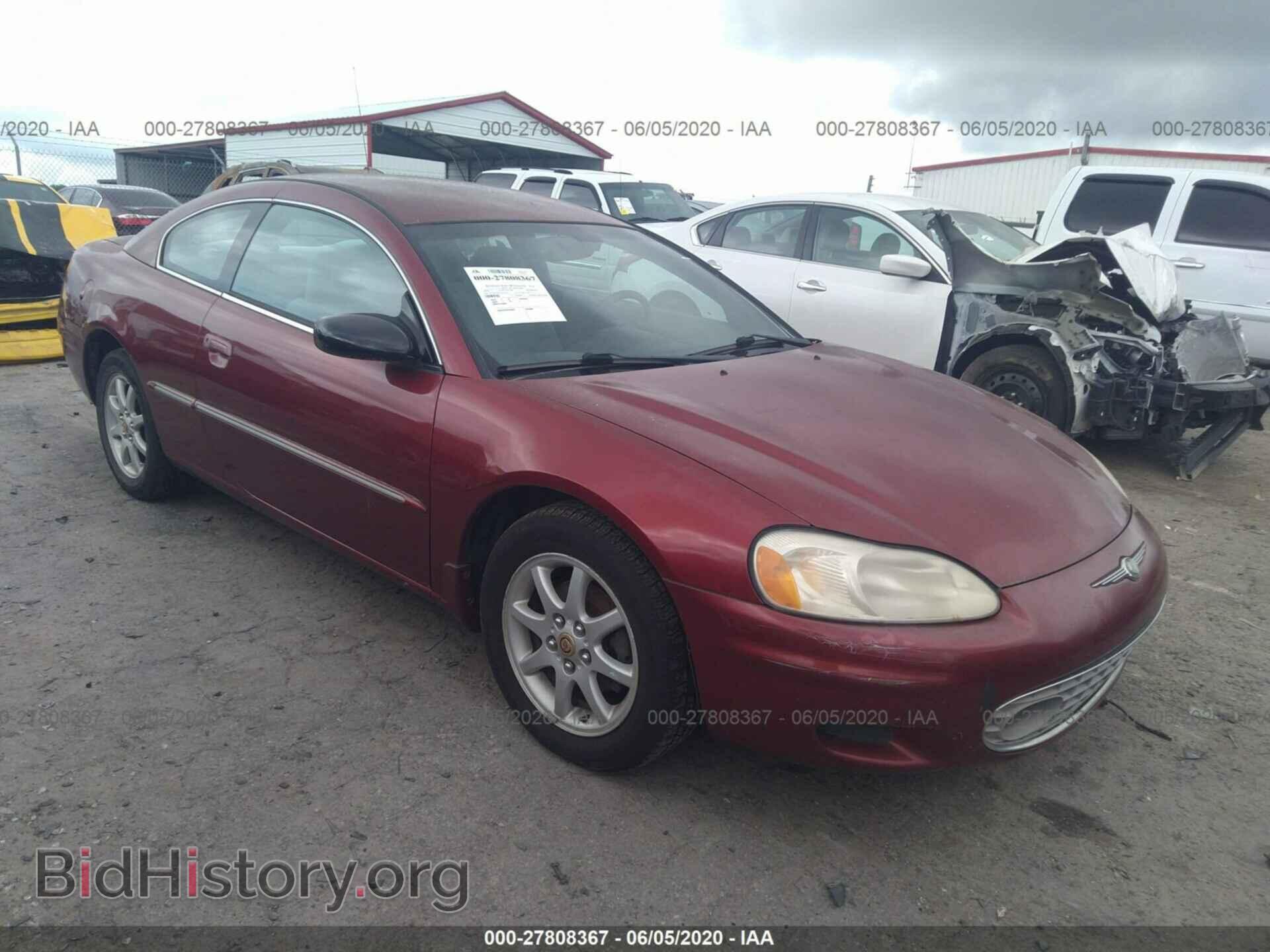 Фотография 4C3AG42H12E147852 - CHRYSLER SEBRING 2002