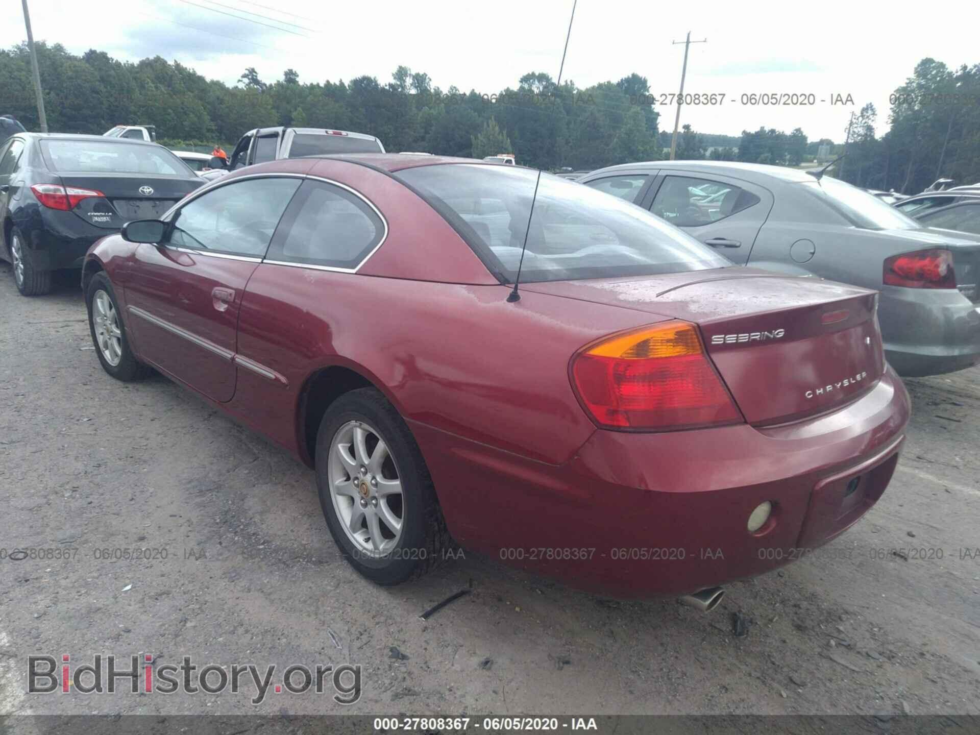 2002 CHRYSLER SEBRING - VIN: 4C3AG42H12E147852 - Фото 3