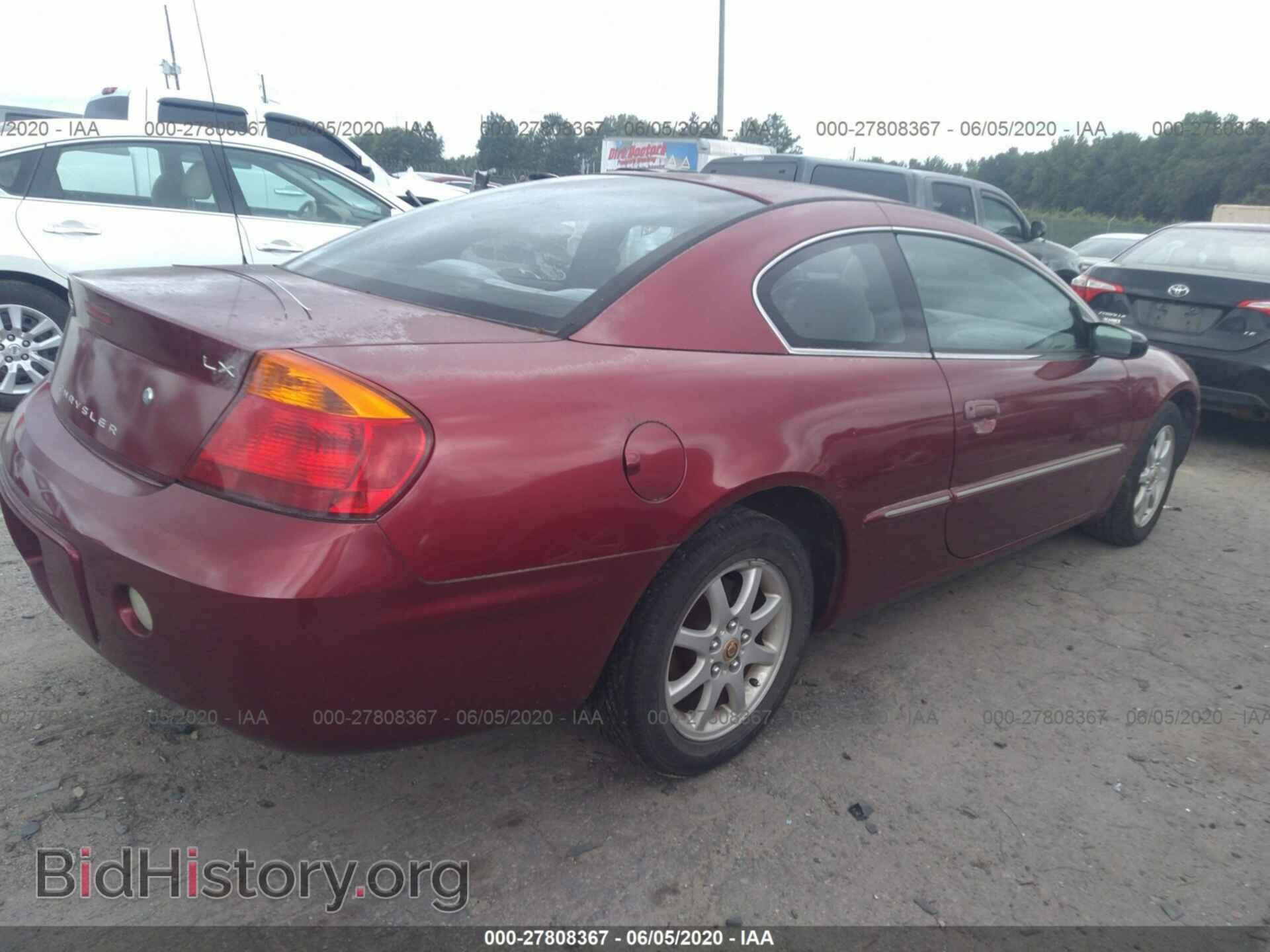 2002 CHRYSLER SEBRING - VIN: 4C3AG42H12E147852 - Фото 4