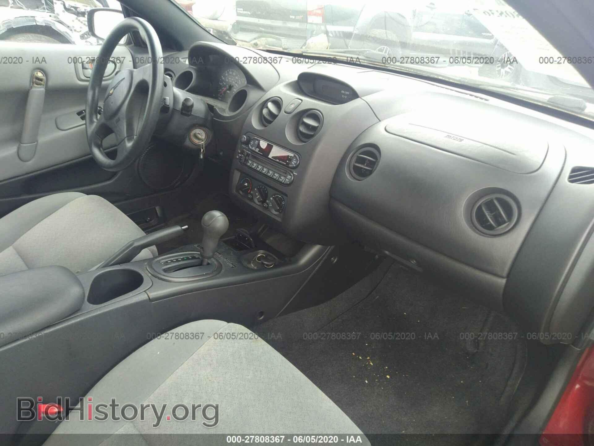 2002 CHRYSLER SEBRING - VIN: 4C3AG42H12E147852 - Фото 5