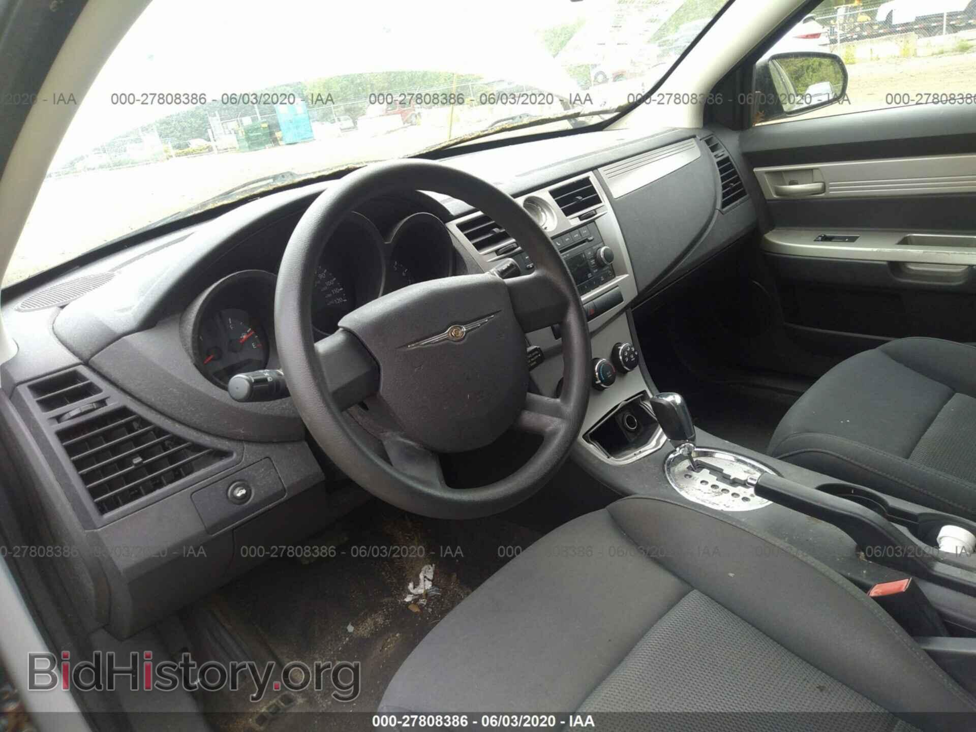 2010 CHRYSLER SEBRING - VIN: 1C3CC4FB8AN128564 - Фото 5