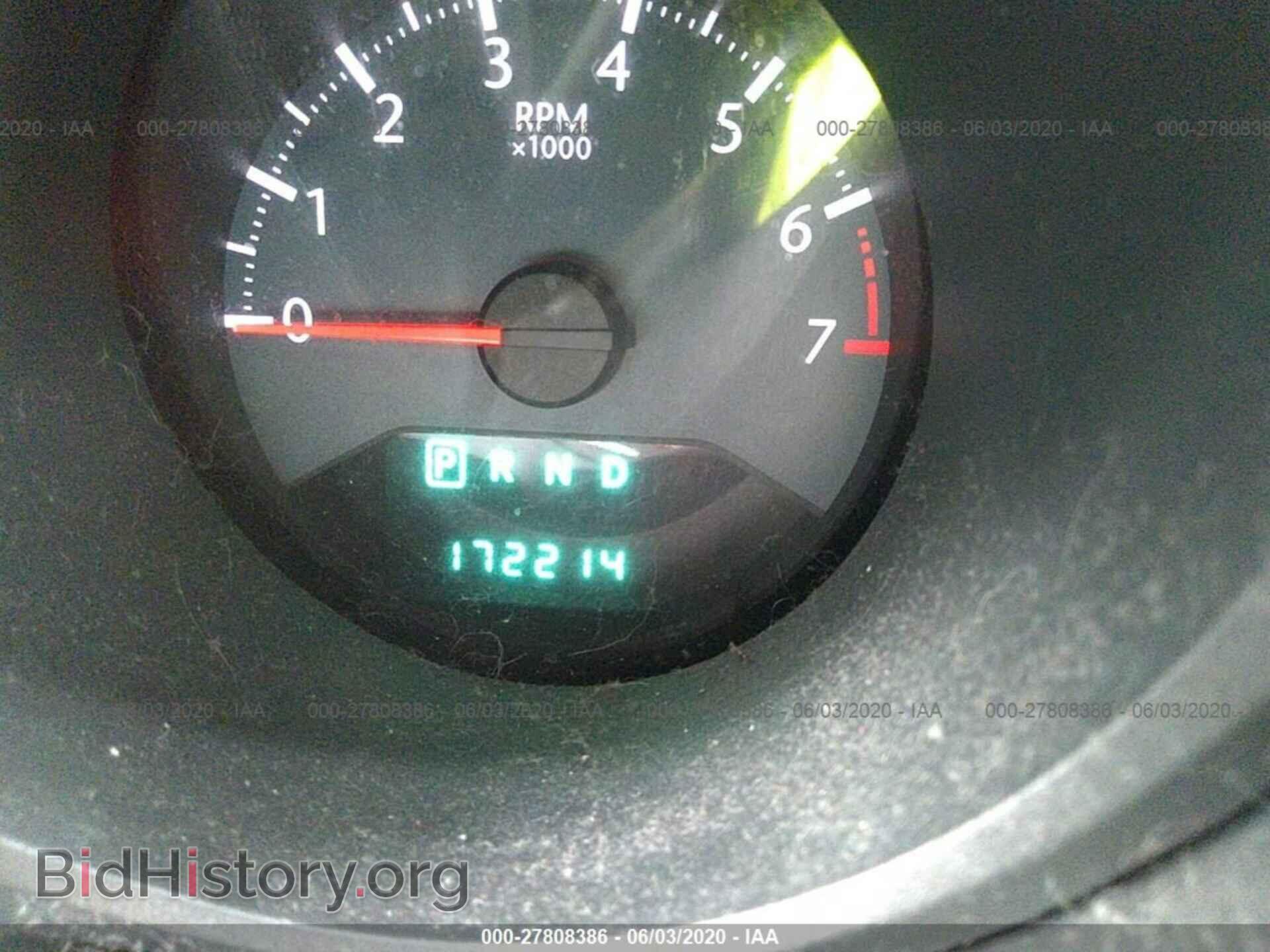 2010 CHRYSLER SEBRING - VIN: 1C3CC4FB8AN128564 - Фото 7