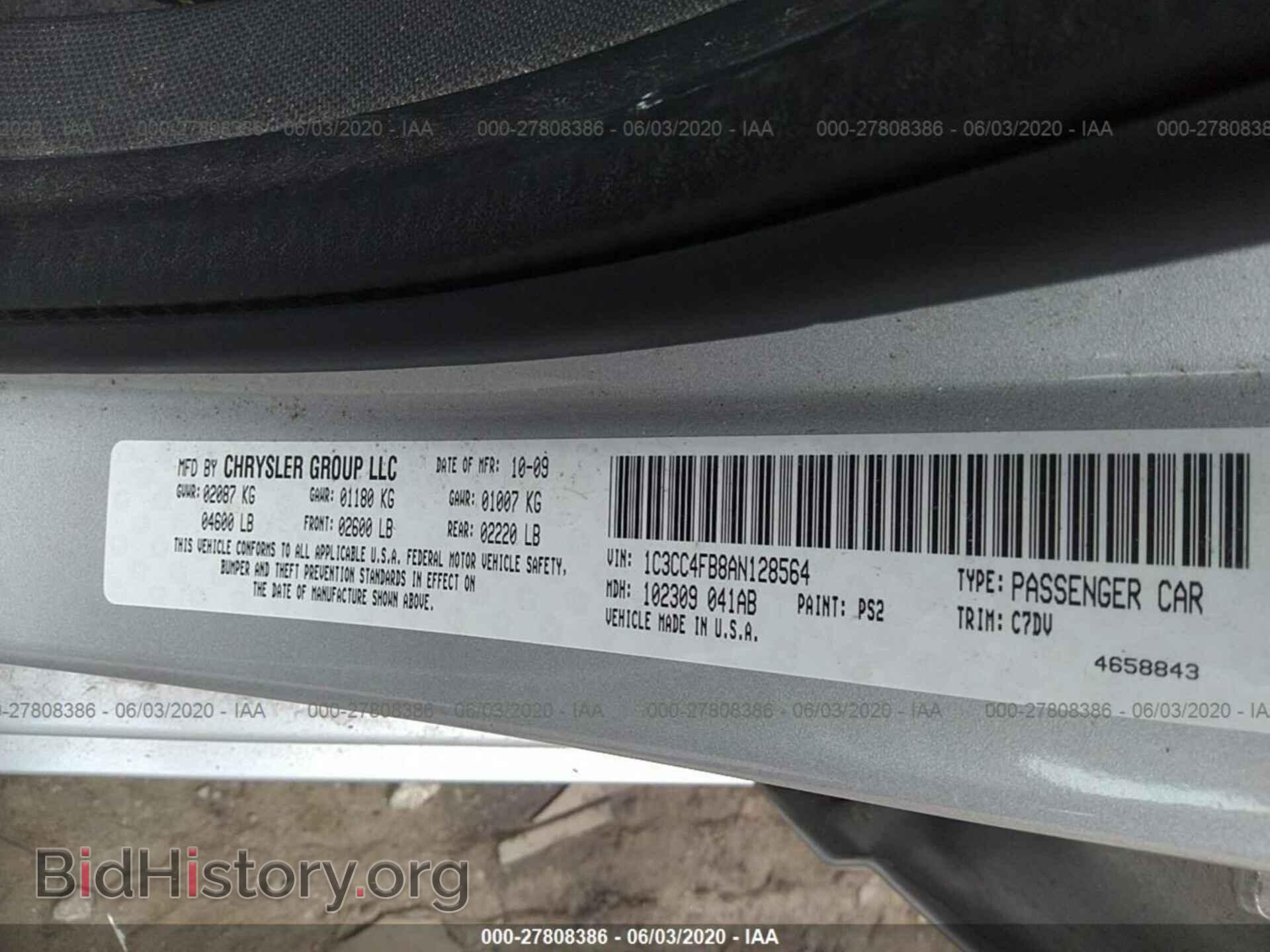 2010 CHRYSLER SEBRING - VIN: 1C3CC4FB8AN128564 - Фото 9