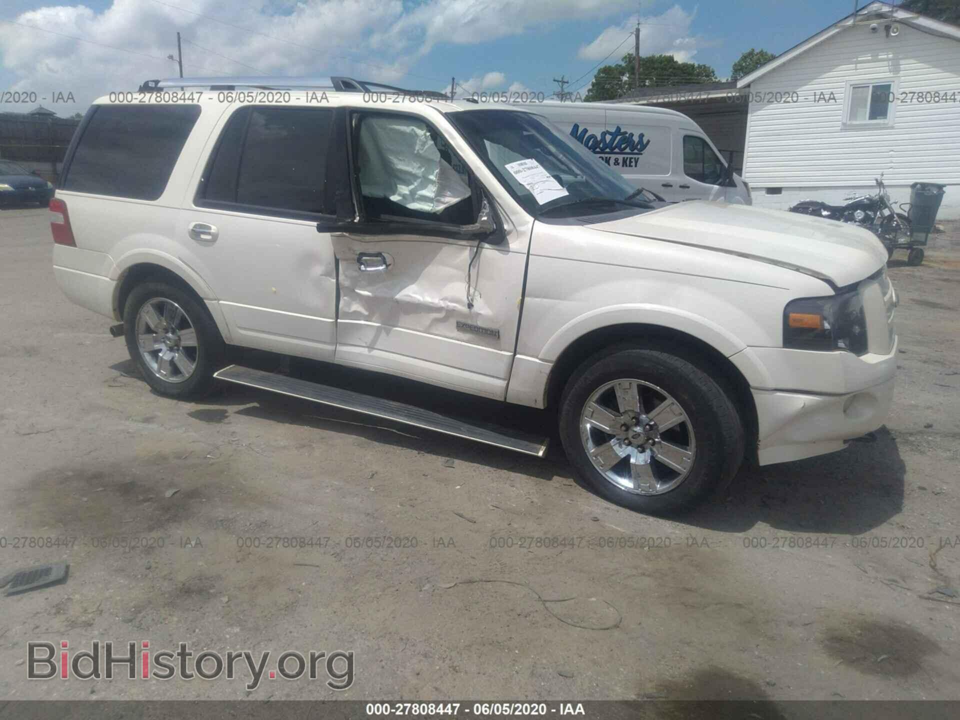 Photo 1FMFU20528LA75360 - FORD EXPEDITION 2008