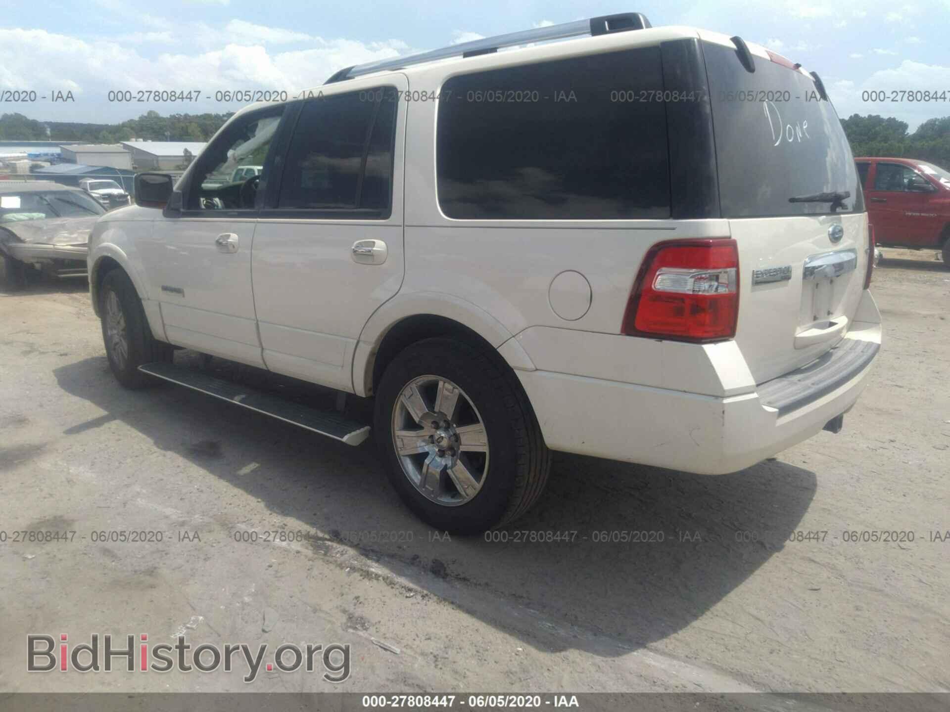 2008 FORD EXPEDITION - VIN: 1FMFU20528LA75360 - Фото 3