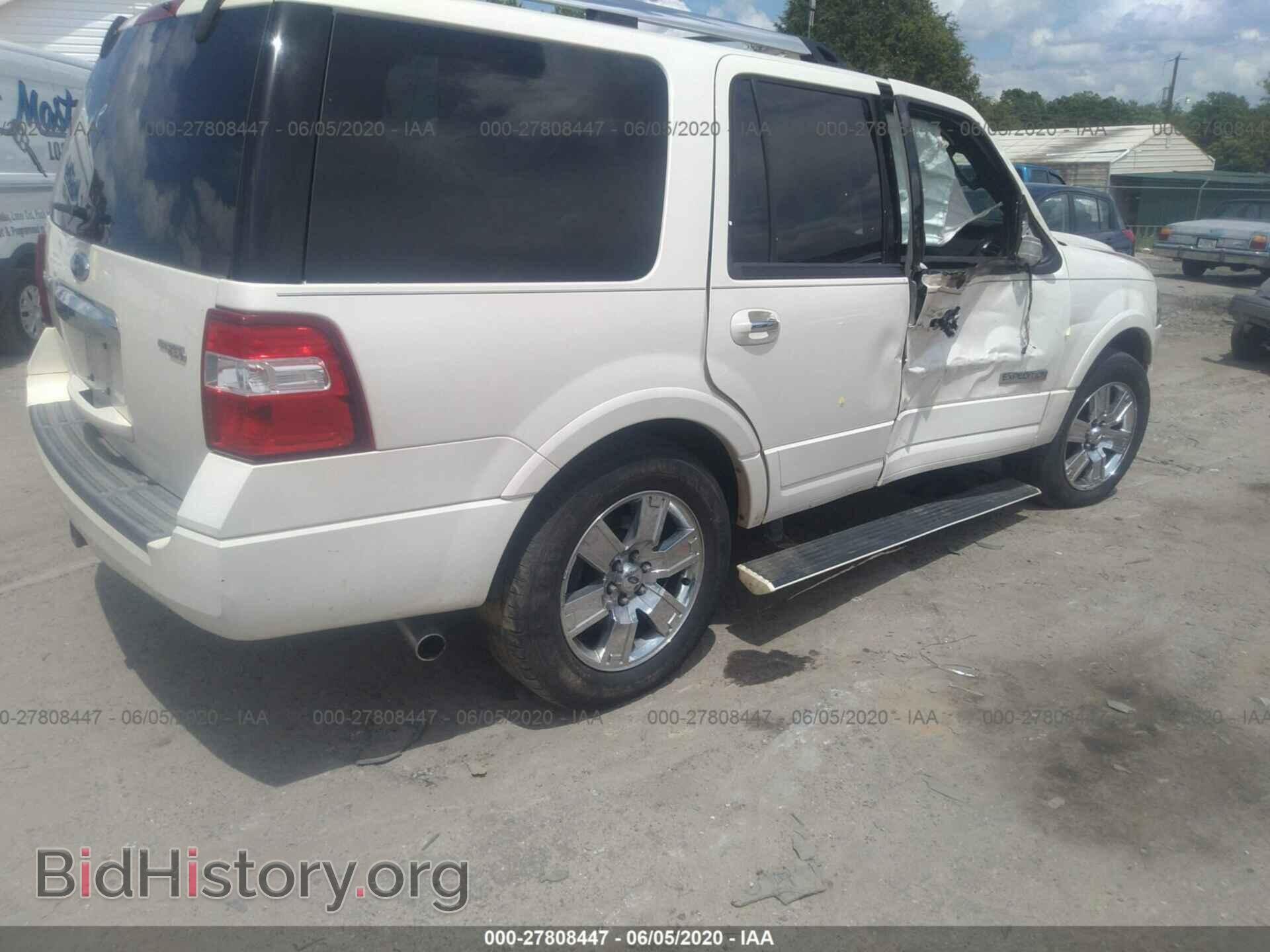 2008 FORD EXPEDITION - VIN: 1FMFU20528LA75360 - Фото 4