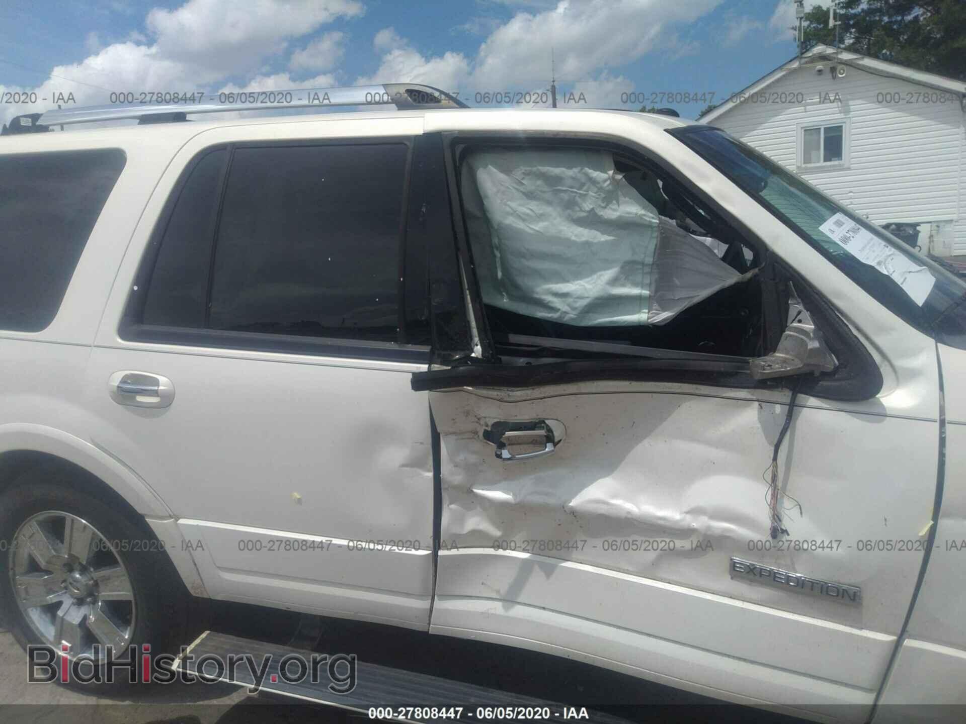 2008 FORD EXPEDITION - VIN: 1FMFU20528LA75360 - Фото 6