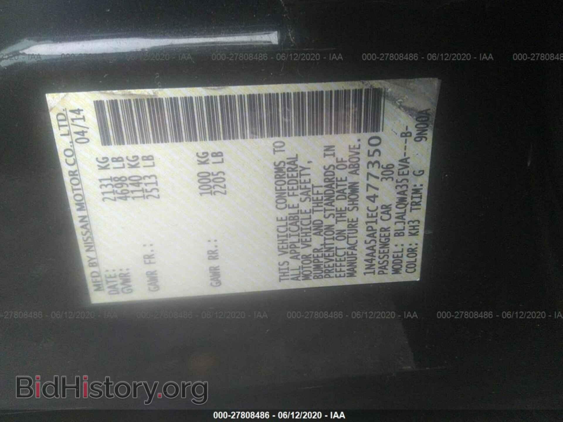 2014 NISSAN MAXIMA - VIN: 1N4AA5AP1EC477350 - Фото 9