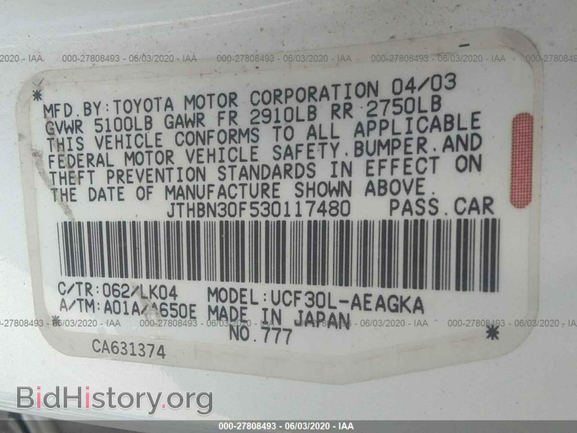 2003 LEXUS LS - VIN: JTHBN30F530117480 - Photo 9
