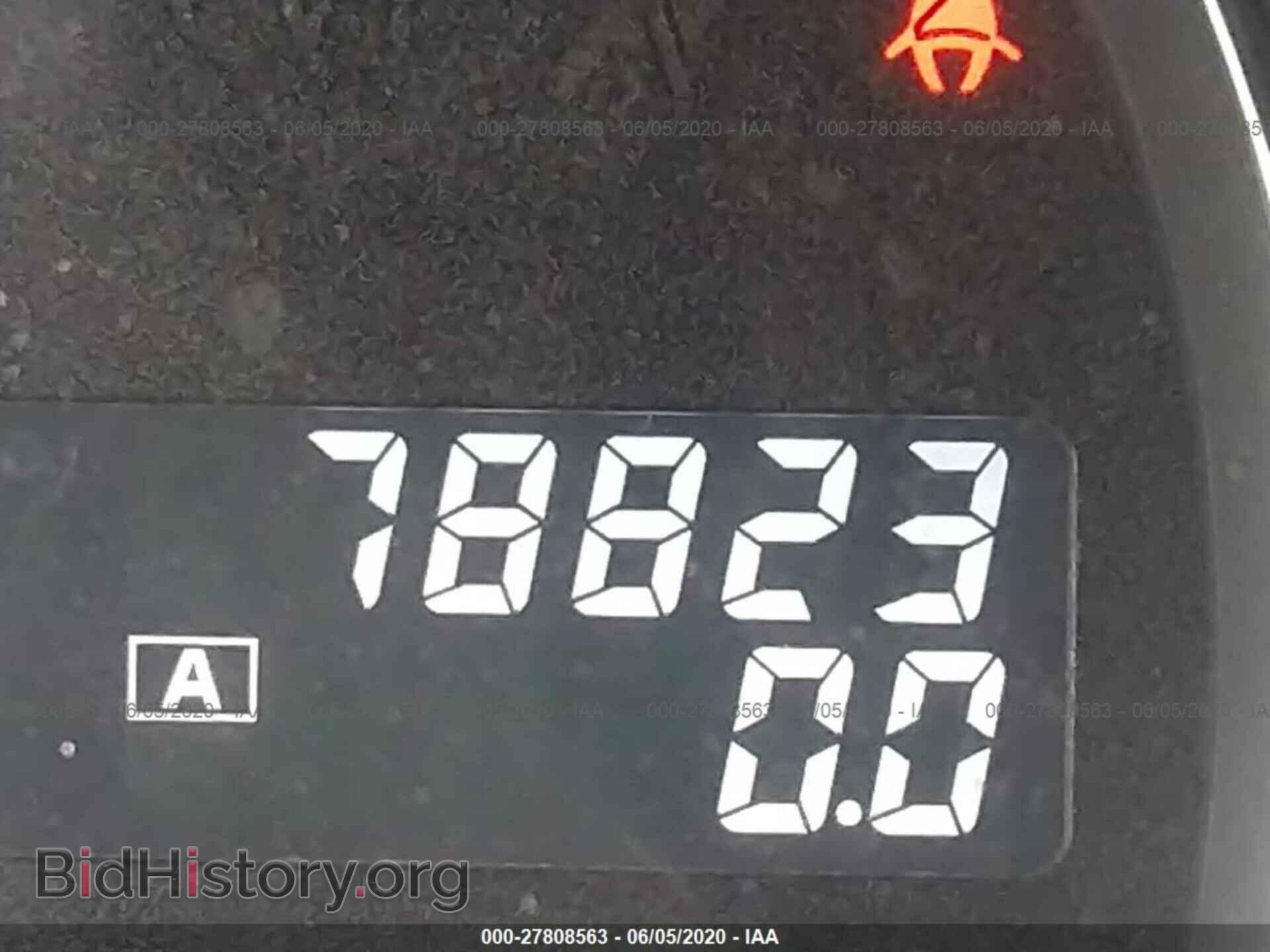 2014 NISSAN MAXIMA - VIN: 1N4AA5AP2EC445507 - Фото 7