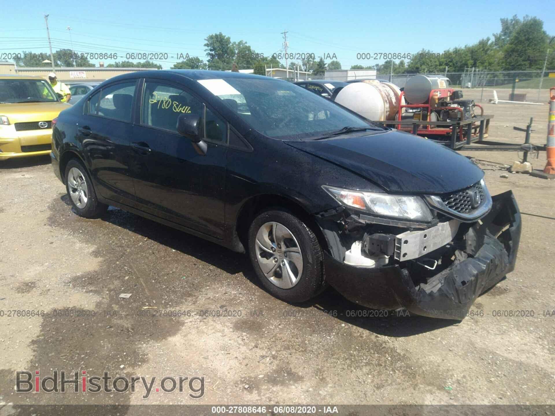 Фотография 19XFB2F58DE016978 - HONDA CIVIC 2013