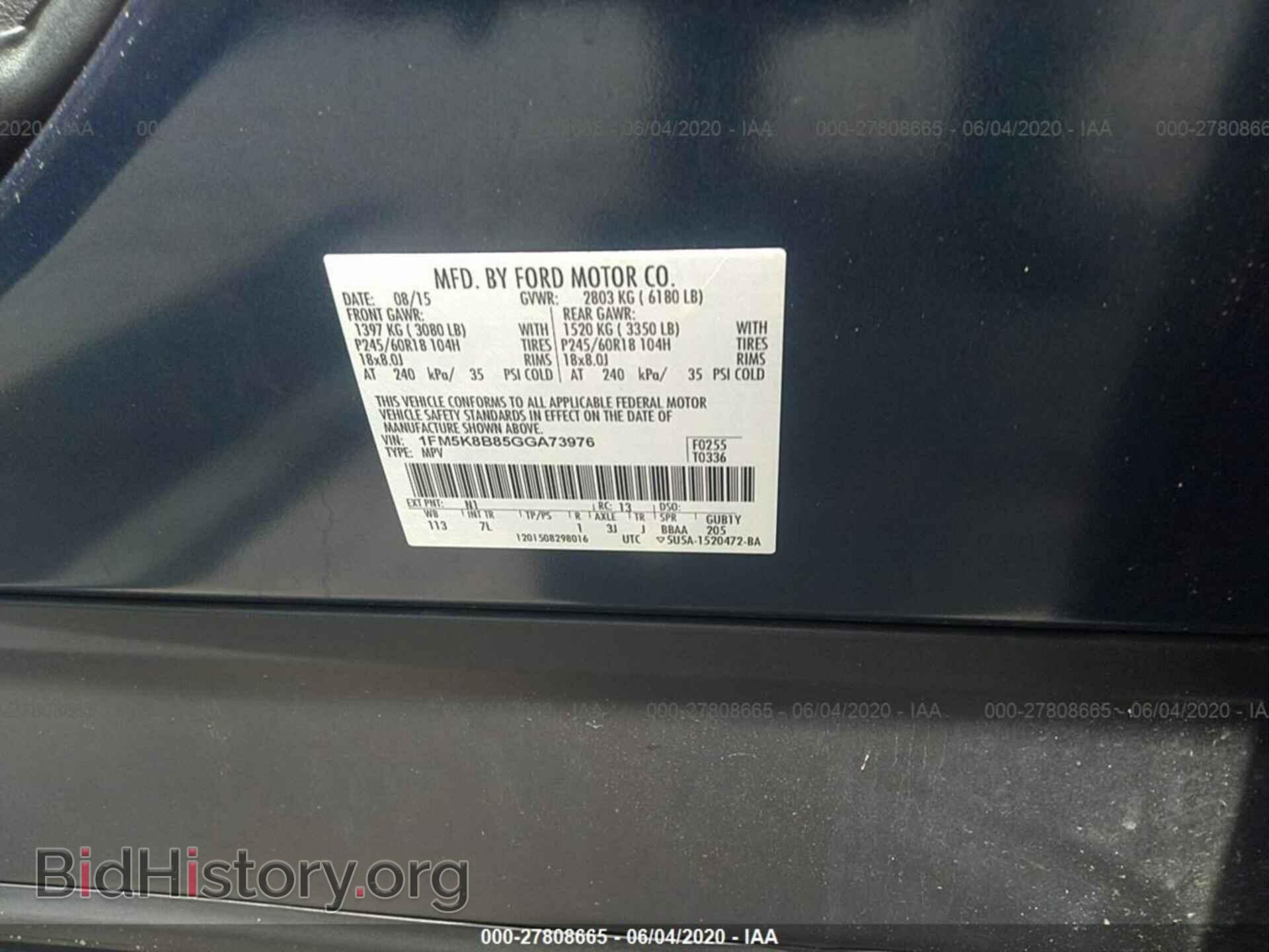 2016 FORD EXPLORER - VIN: 1FM5K8B85GGA73976 - Photo 9