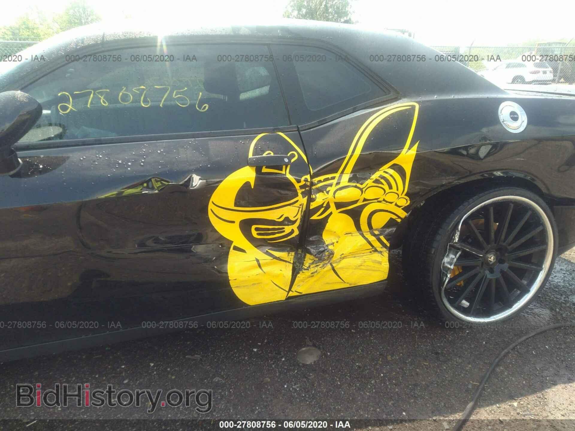 2018 DODGE CHALLENGER - VIN: 2C3CDZFJ7JH144832 - Photo 6