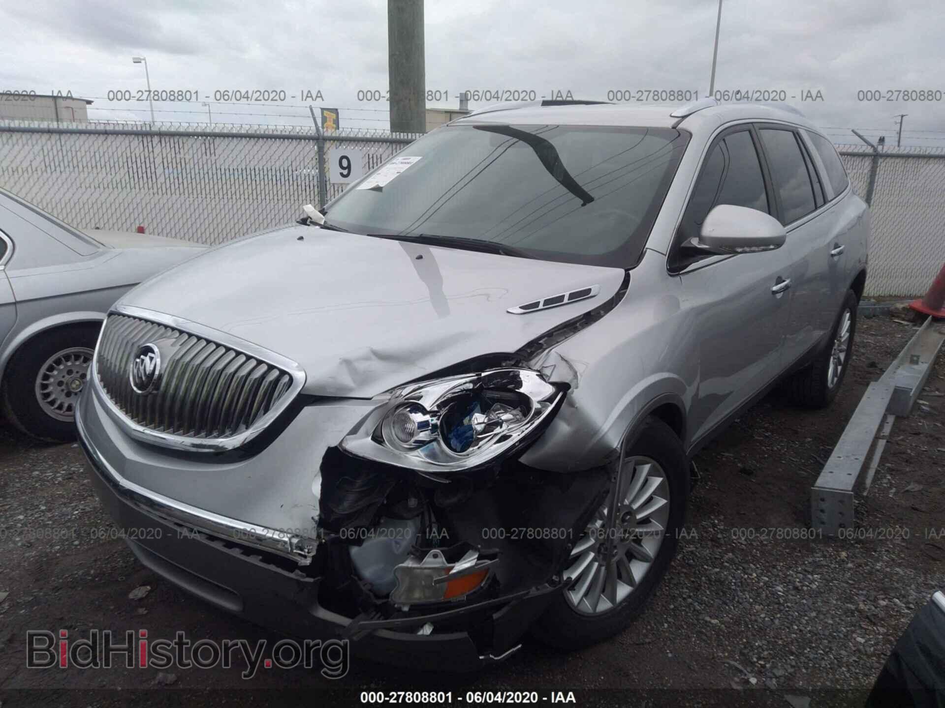 2012 BUICK ENCLAVE - VIN: 5GAKRCED3CJ170087 - Фото 2
