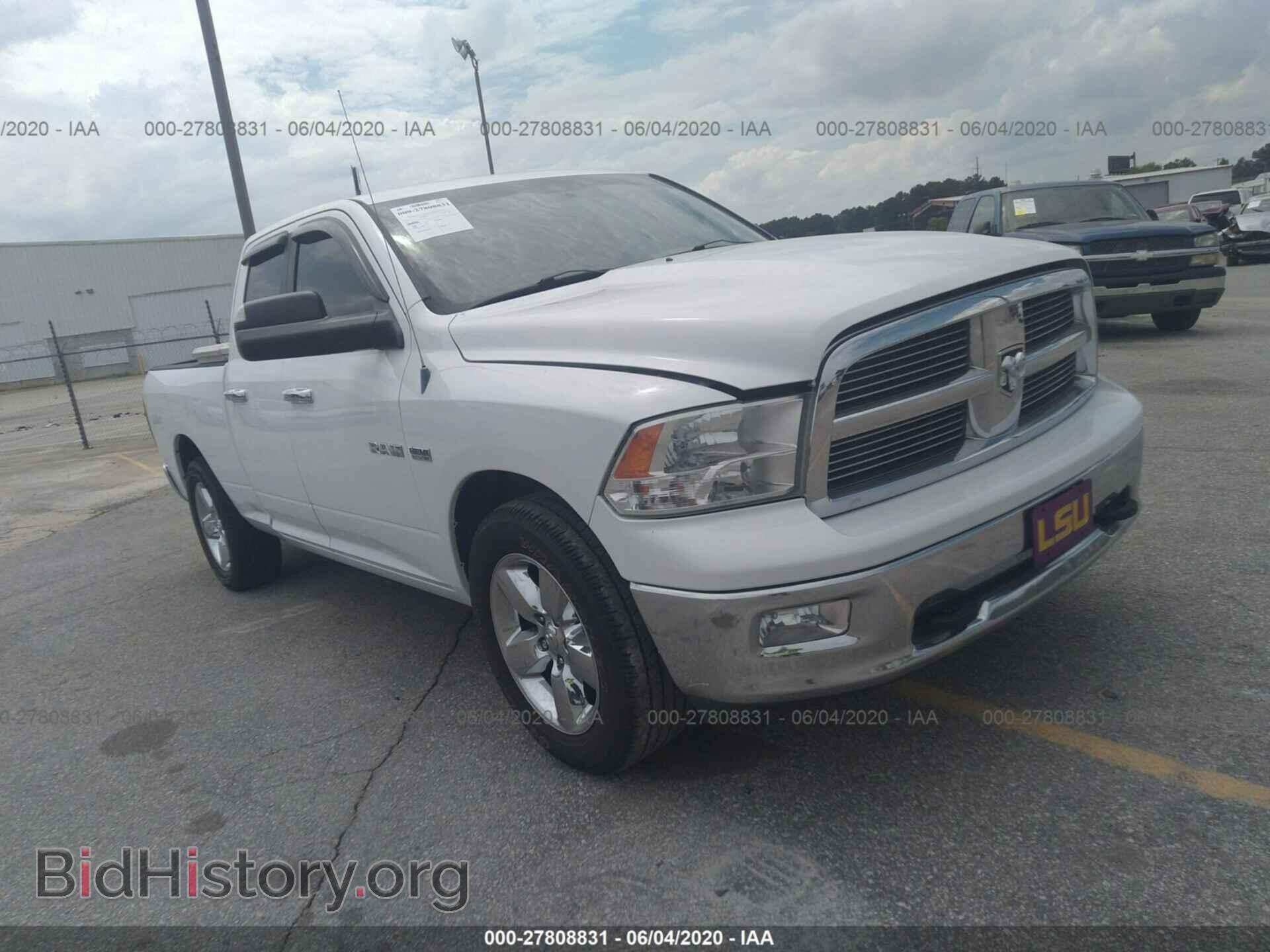 Photo 1D7RB1GT4AS162717 - DODGE RAM 1500 2010