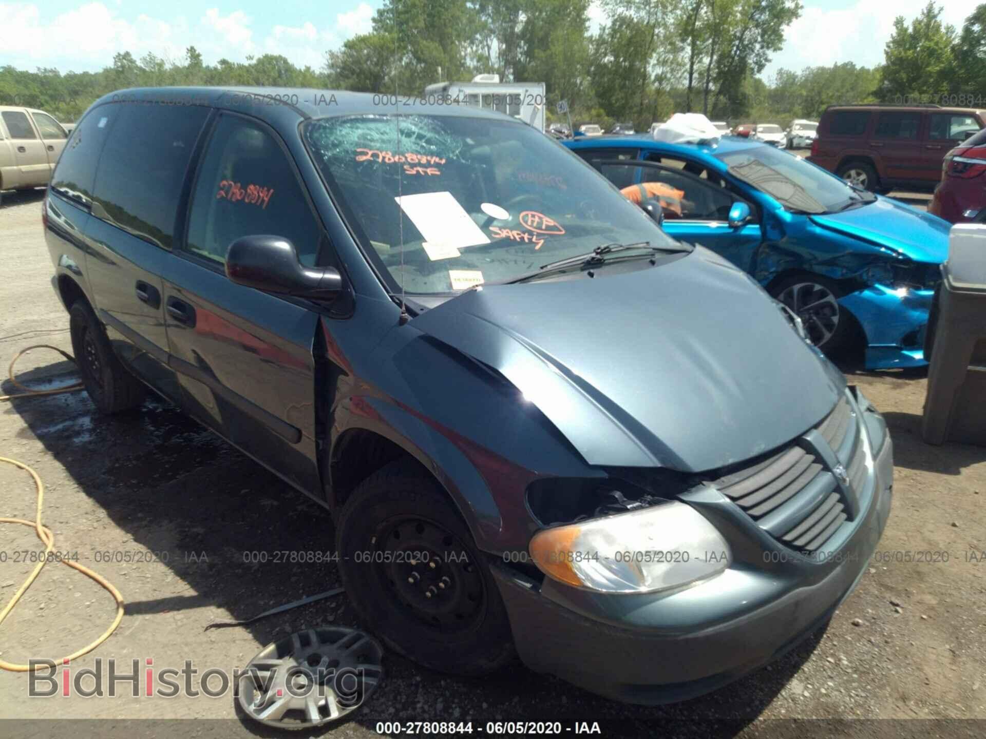 Фотография 1D4GP25E15B239212 - DODGE CARAVAN 2005